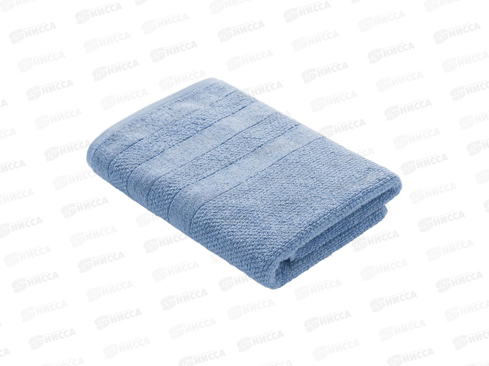 Полотенце 100*150 AQ MX50 Milano Пудрово-голубой