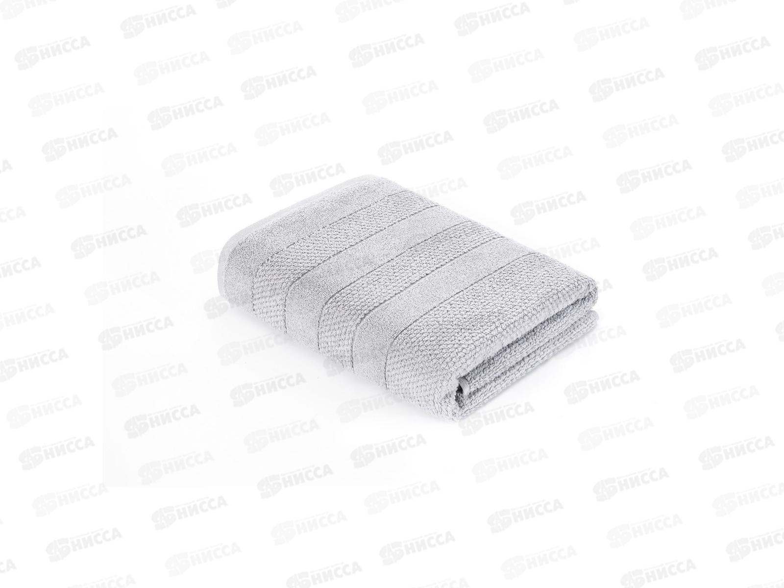 Полотенце 100*150 AQ MX50 Milano холодный серый