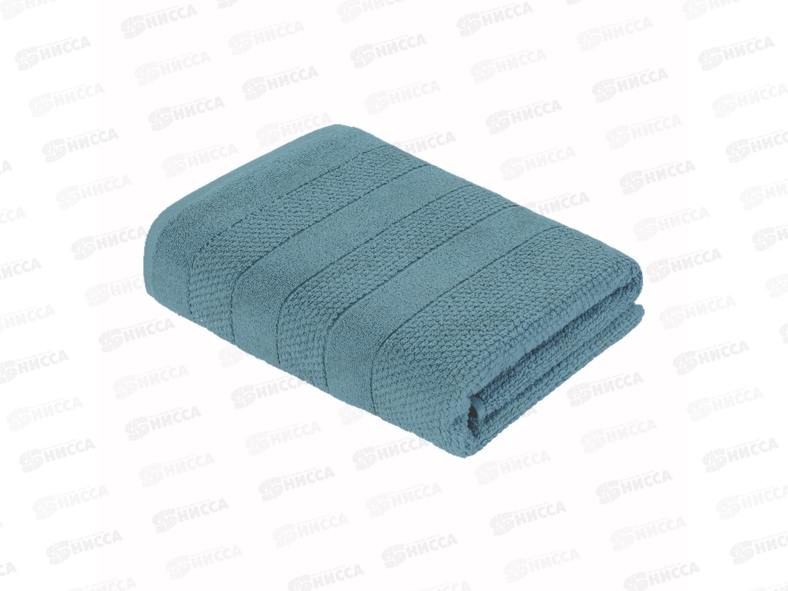 Полотенце 100*150 AQ MX50 Milano Темно-бирюзовый