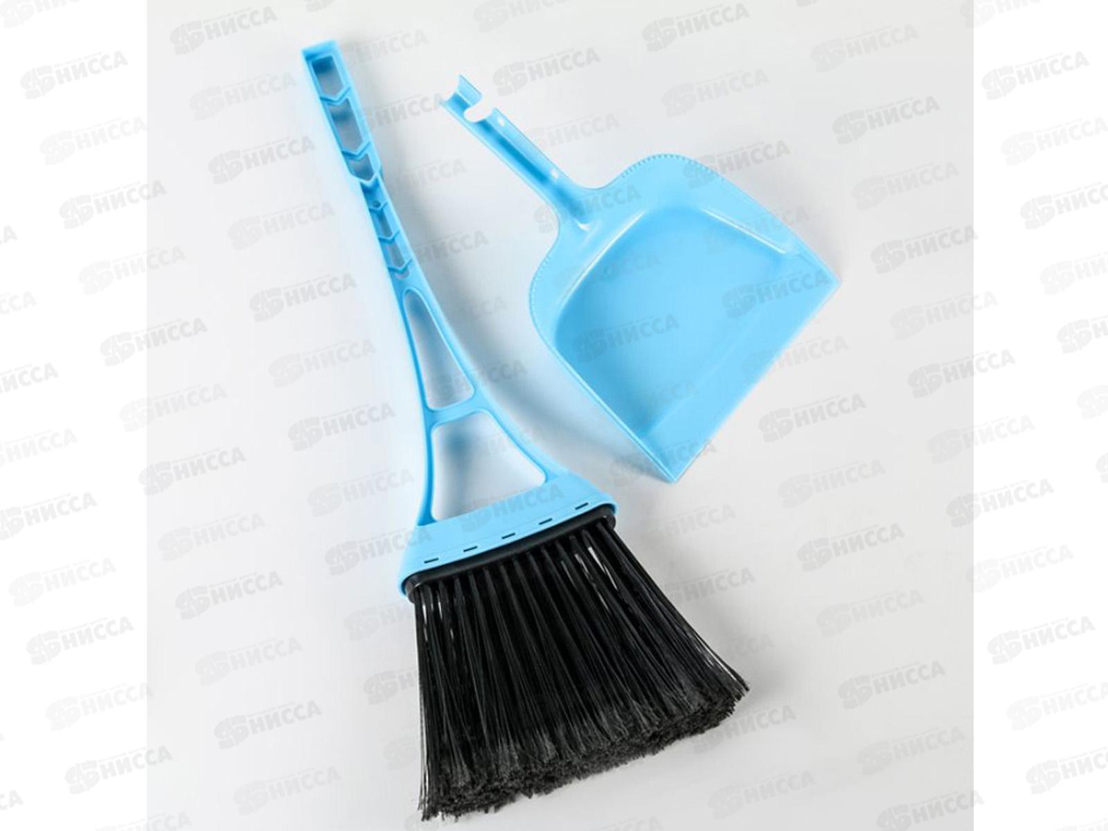 Набор &quotDisco&quot веник+совок SV4200 *12