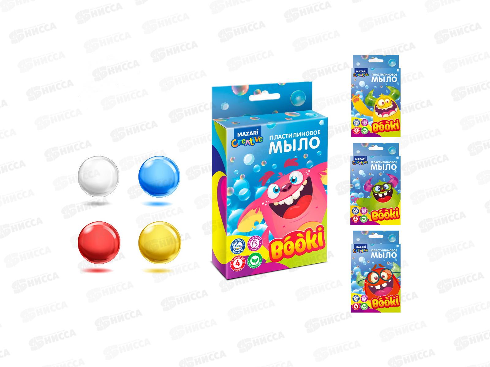 Пластилиновое мыло,4цв., М-1677