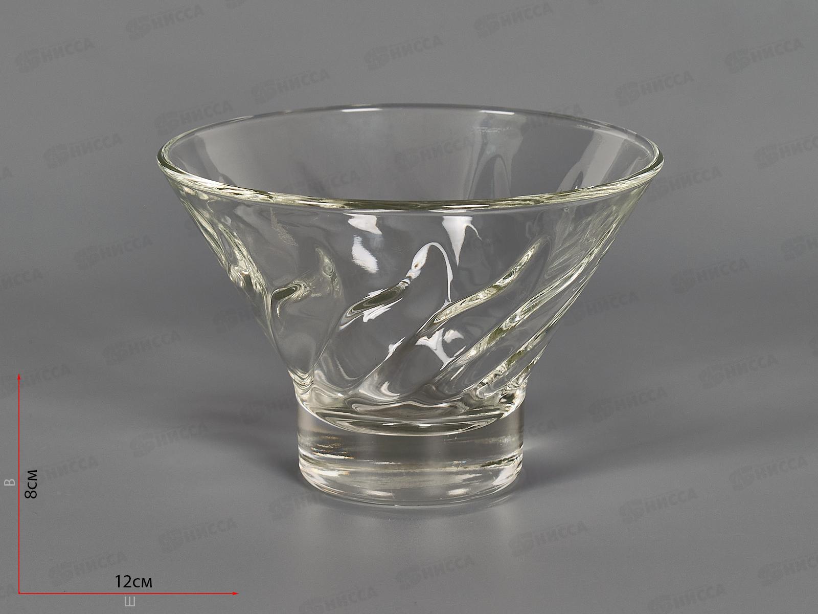 Креманка &quotNew Bell Пламя" 2086 *24