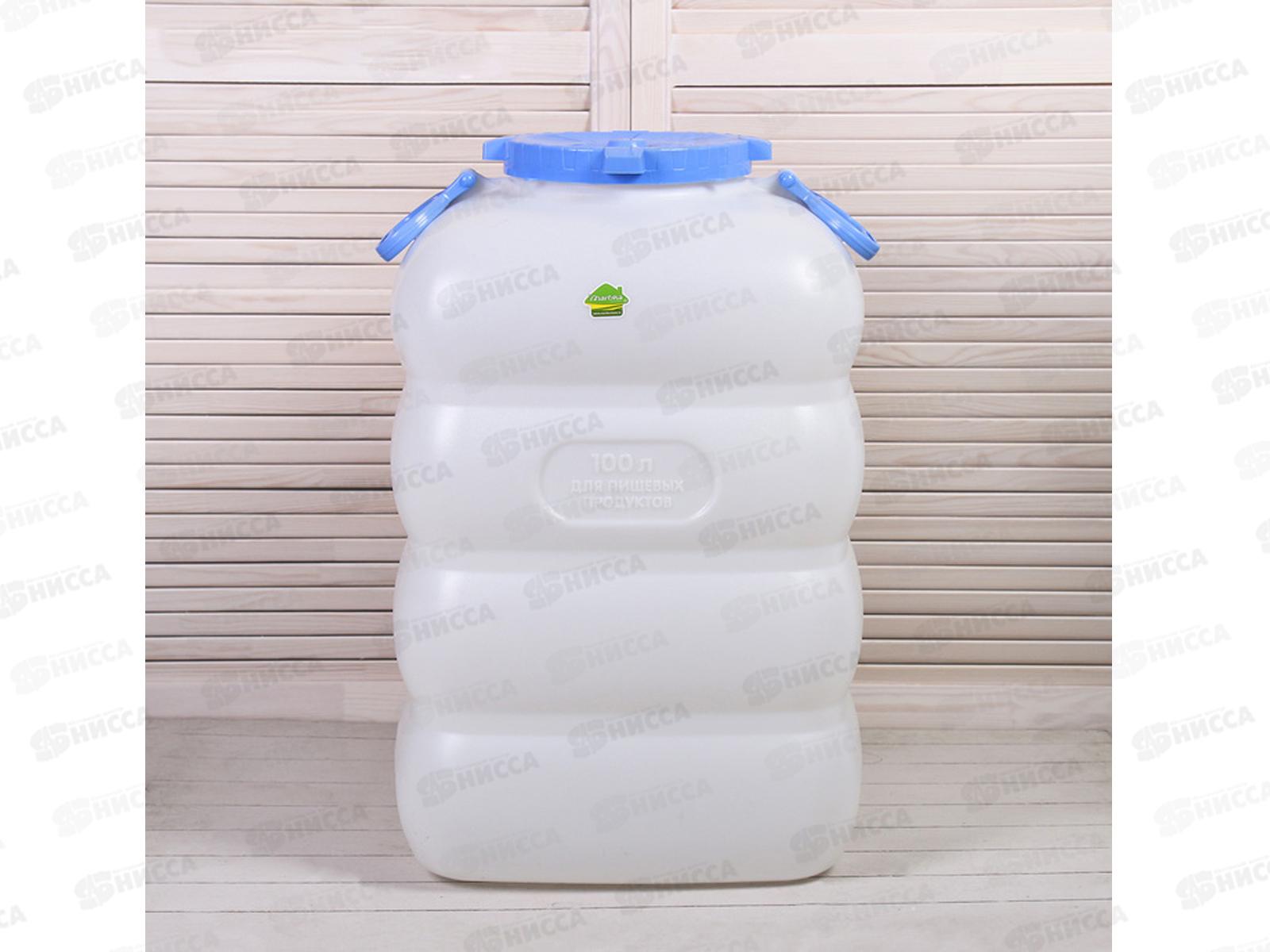 Фляга Гранде 100л с ручками С907 белая *2