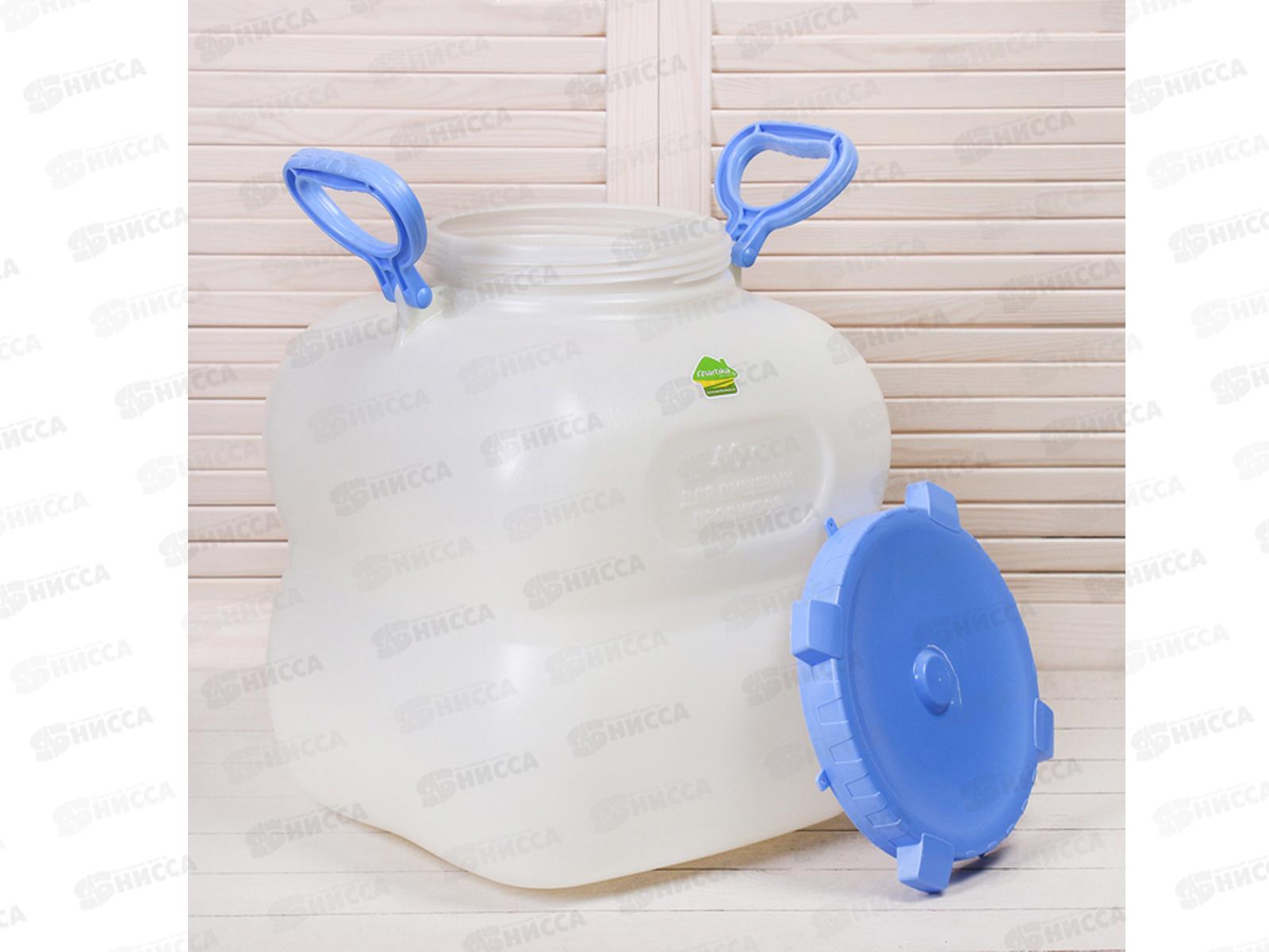 Фляга Гранде 40л с ручками С903/910 белая *2