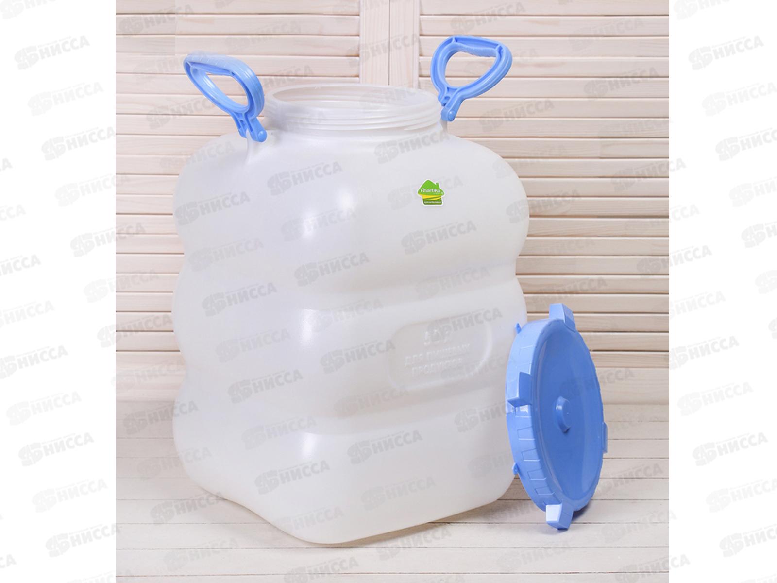 Фляга Гранде 50л с ручками С904/911 белая *2