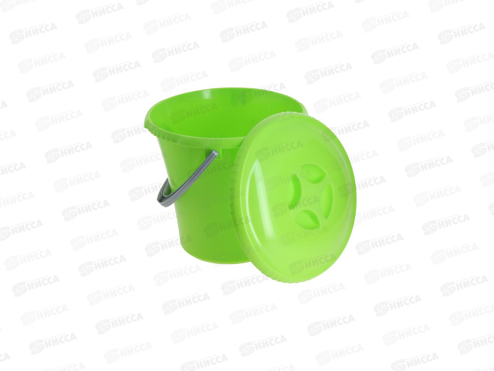 Ведро 10л с крышкой Либерти С604К салатовое *12