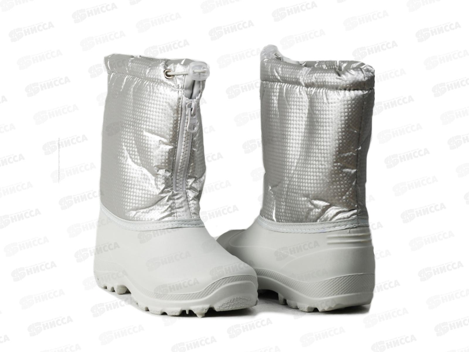 Сапоги детские Д663 ЭВА жемчужные р.27