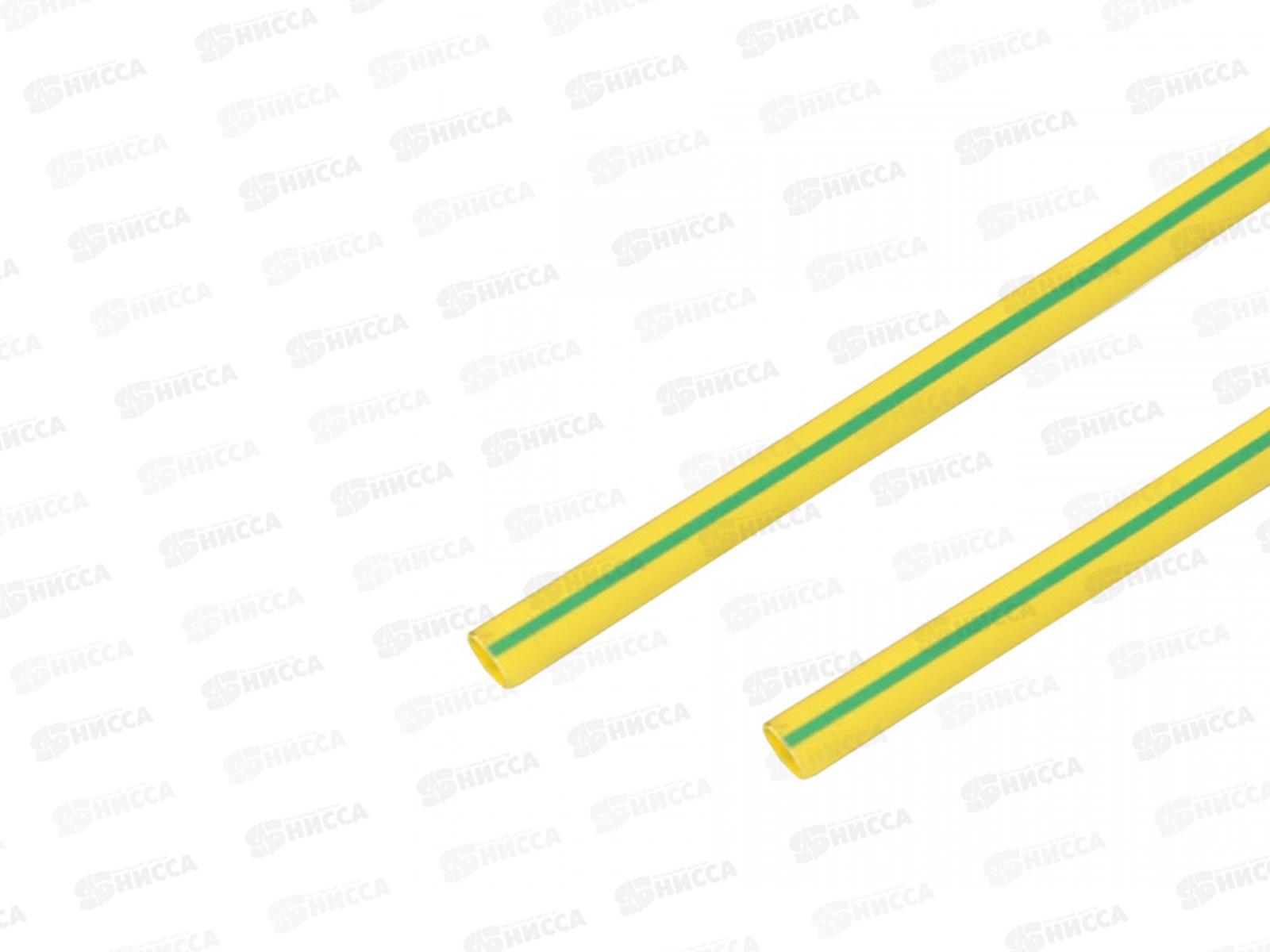 Термоусаживаемая трубка REXANT 8,0/4,0 мм, желто-зеленая, 1 м, 20-8007 *50