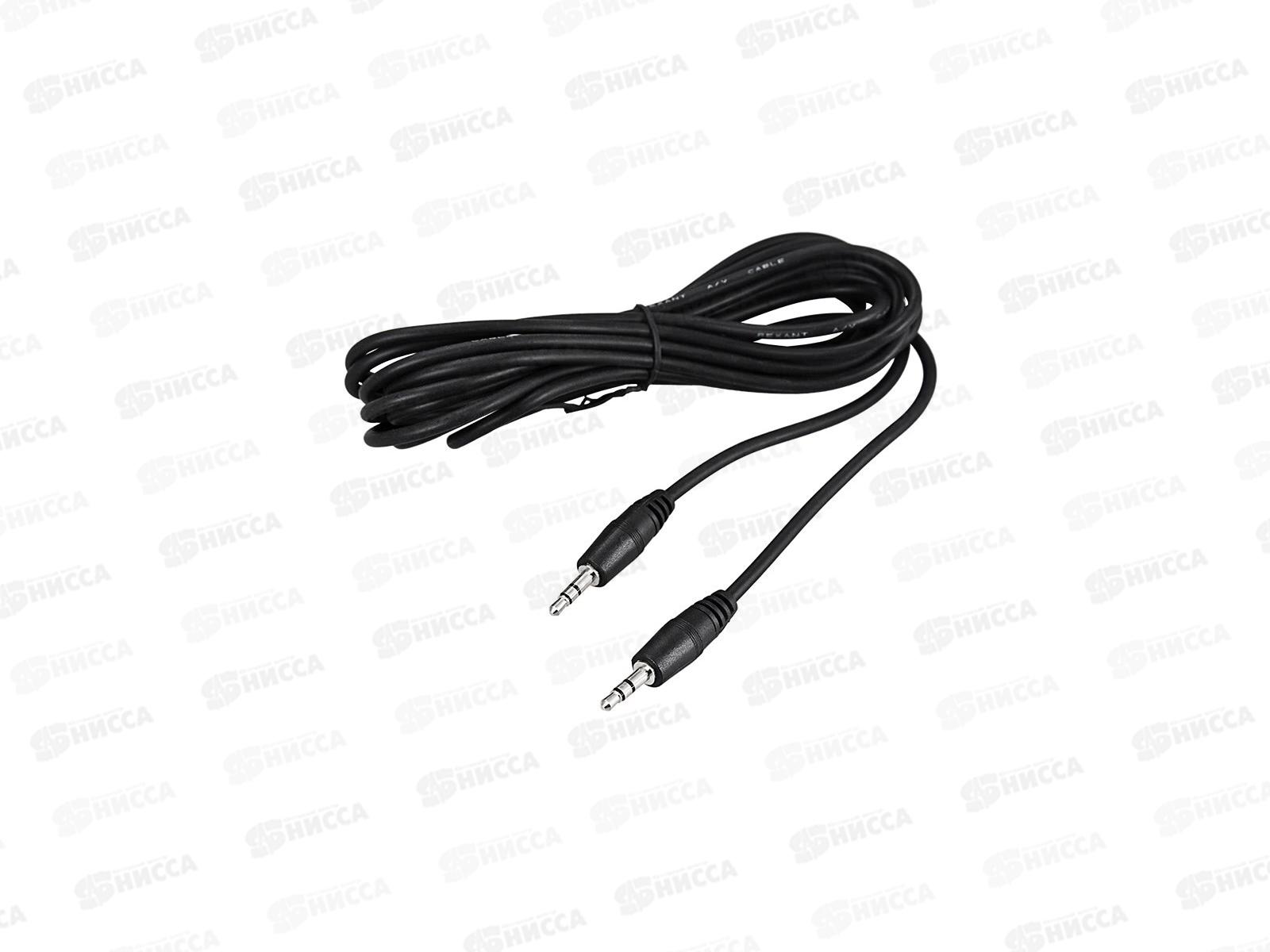 Шнур 3.5Дж-3.5Дж 5.0м (шт/шт) Rexant, 17-4105