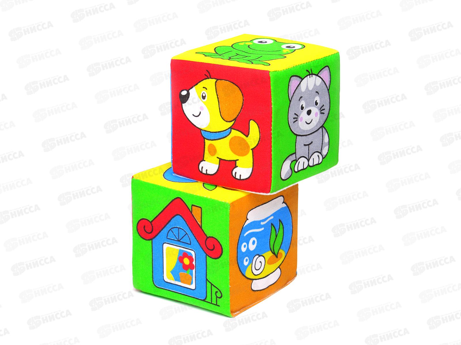 Мякиши кубики Чей домик? 111