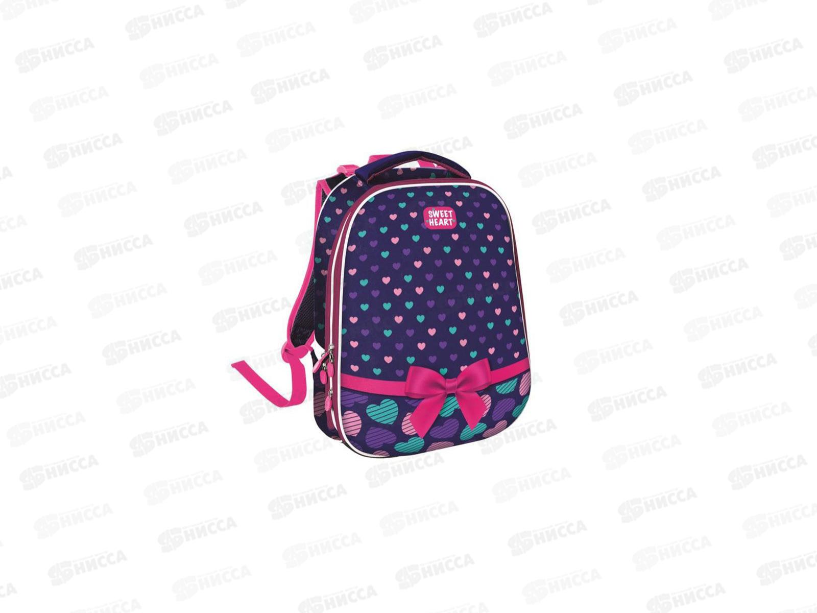 Рюкзак SchoolФормат Модные сердечки 38*30*21 жест. РЮКЖК2- МСР
