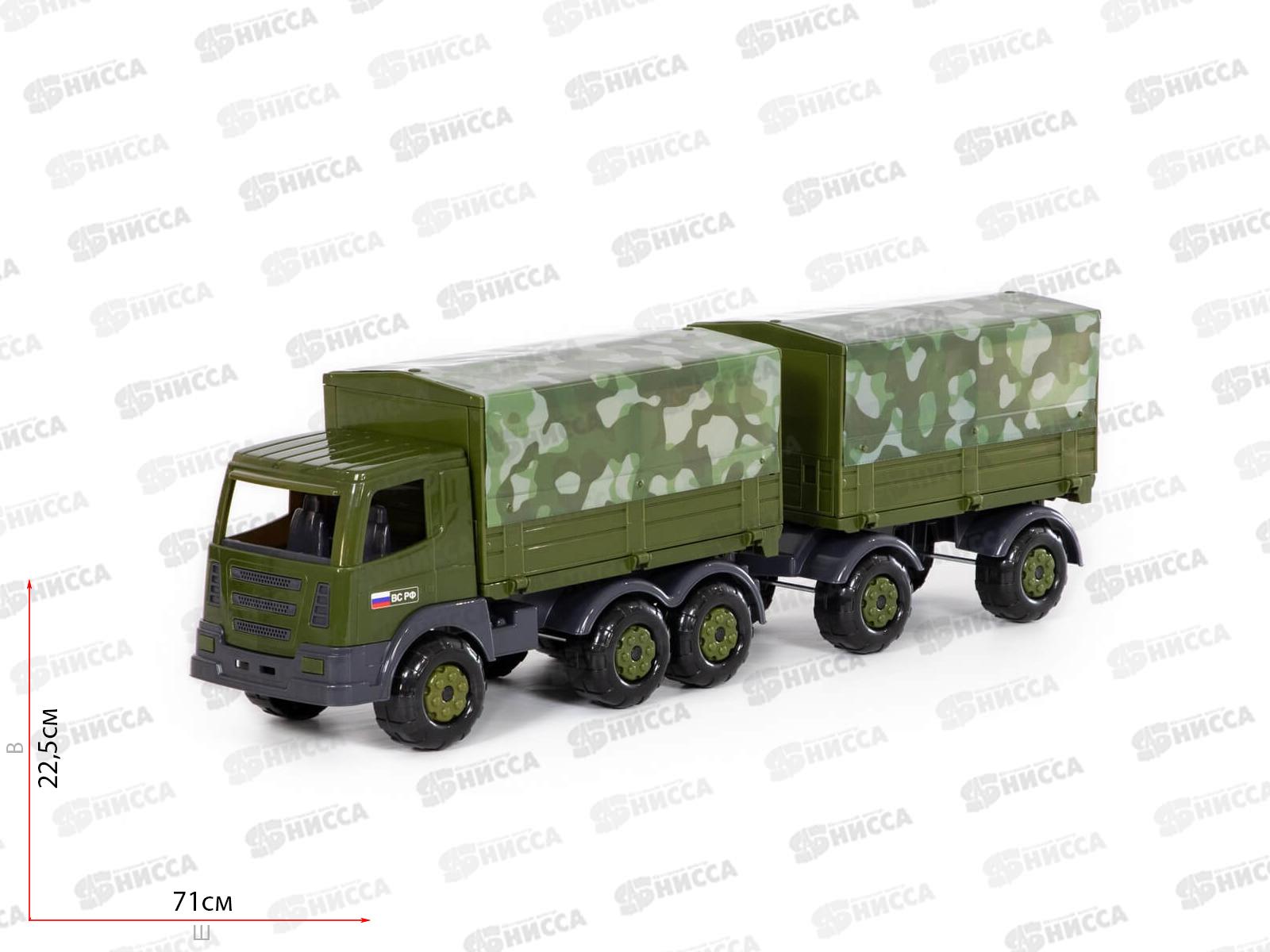 Автомобиль &quotПрестиж&quot бортовой с прицепом 48608 *4