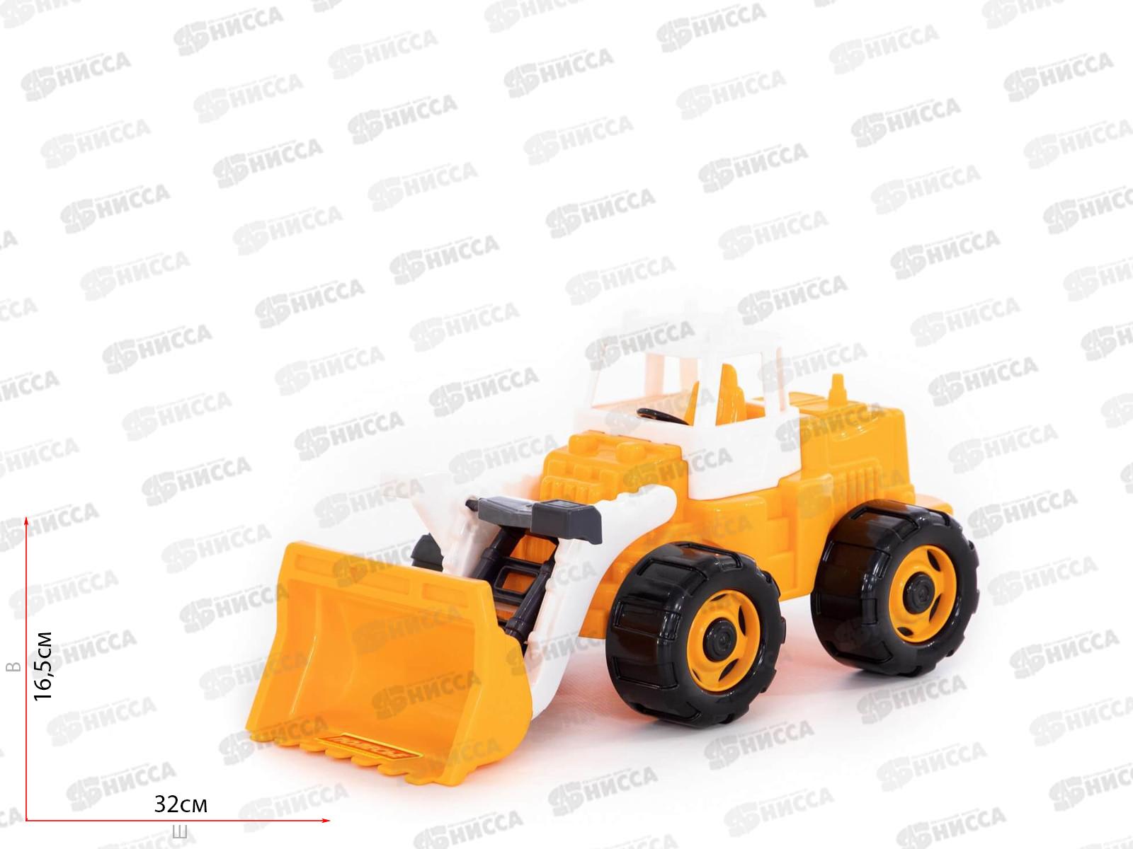 Трактор-погрузчик &quotВулкан&quot 52254 *12