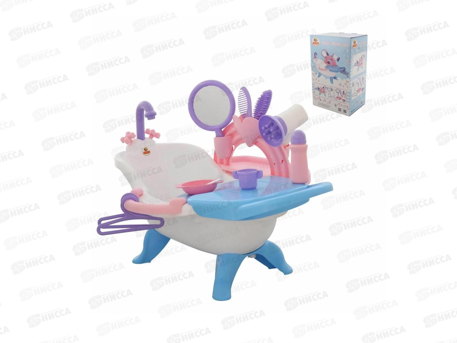 Набор для купания кукол №2 с аксессуарами в коробке 58607 *1