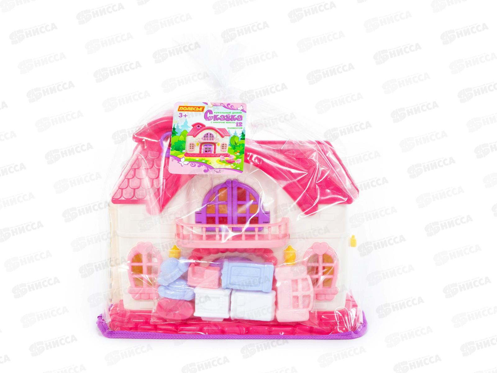 Кукольный домик &quotСказка&quot в пакете 78254 *4