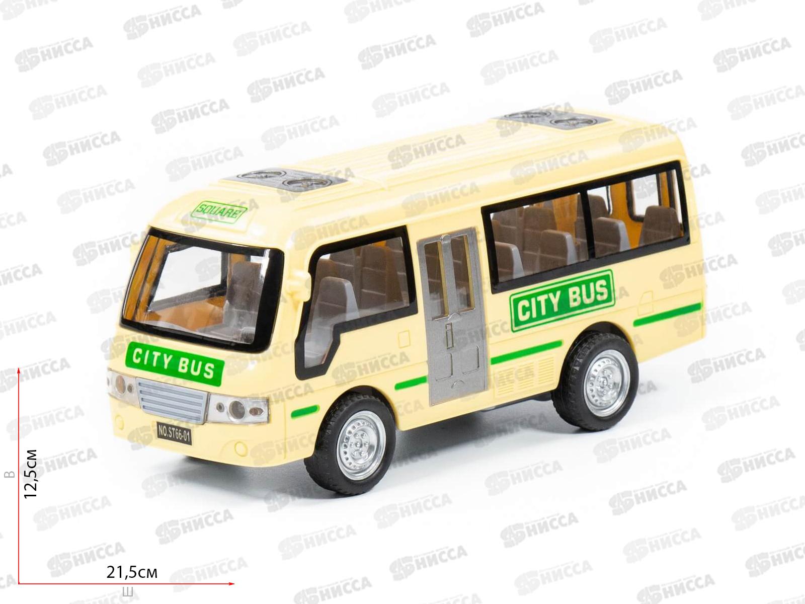 Автомобиль инерционный "Городской автобус" свет и звук 78964 в коробке *8