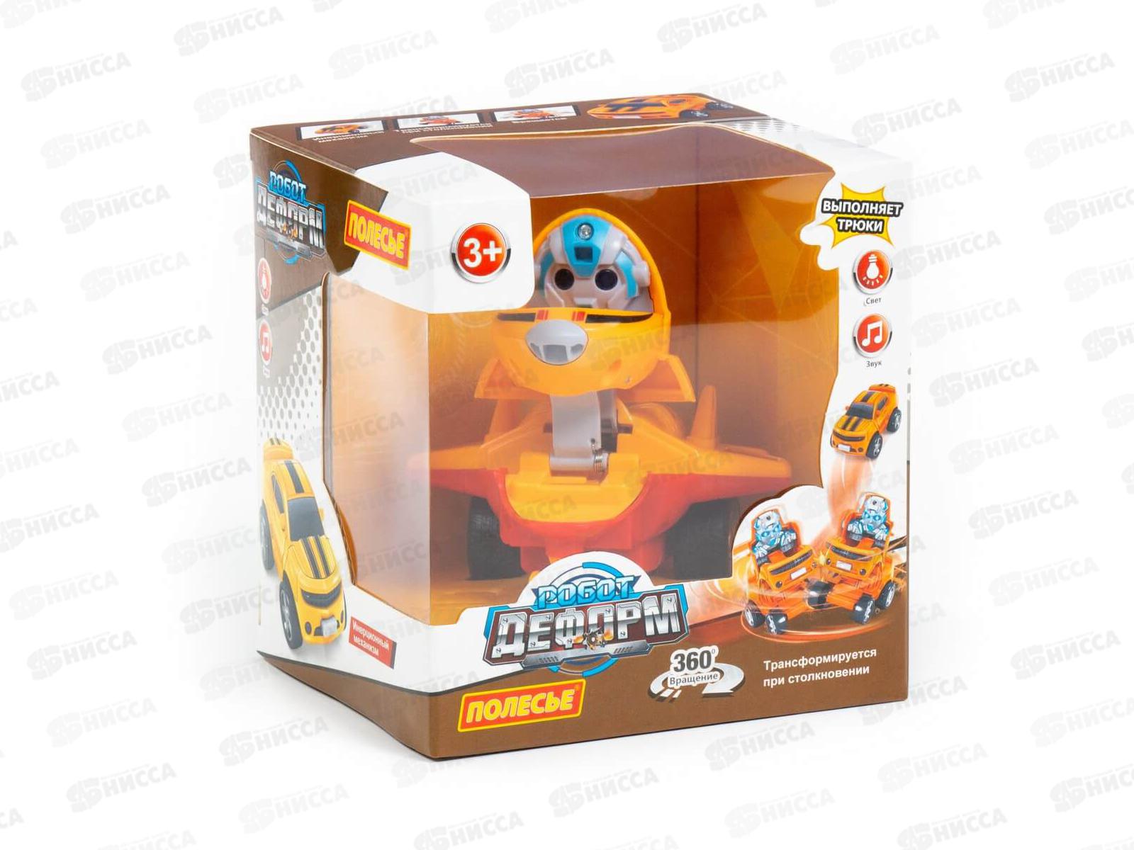 Самолет инерционный &quotРобот ДЕФОРМ&quot, 79541 свет/звук (в коробке) *12