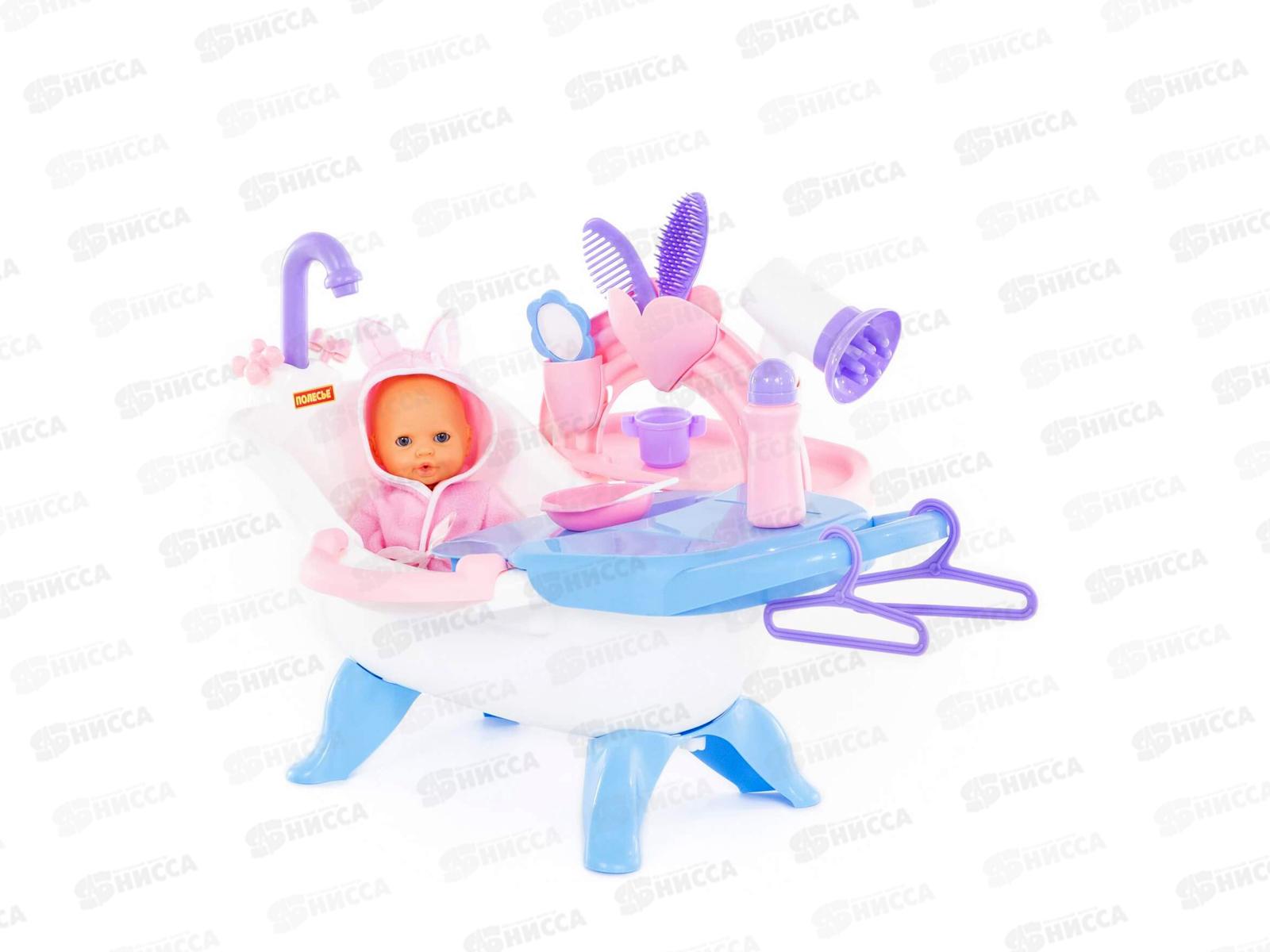 Набор для купания кукол №2 с аксессуарами и пупсом 83432 в коробке *1