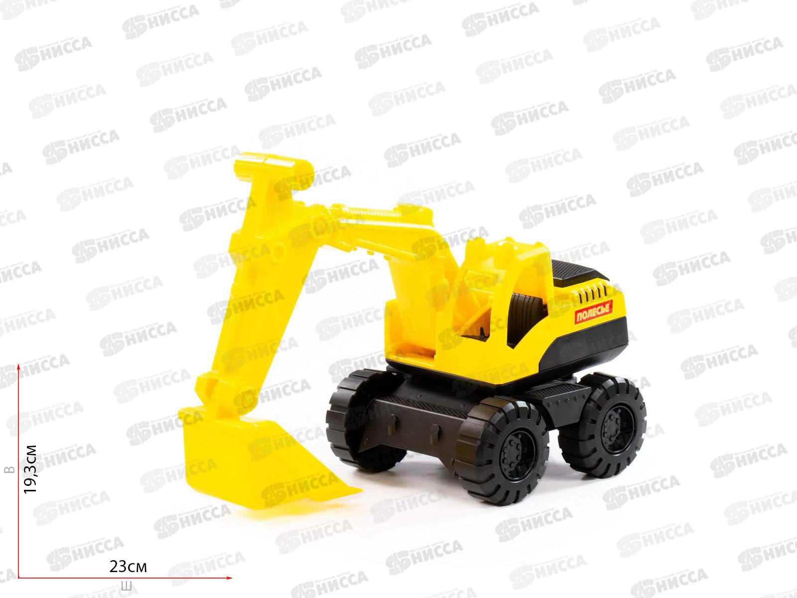 Экскаватор &quotЭксперт&quot в сетке 84187 *8