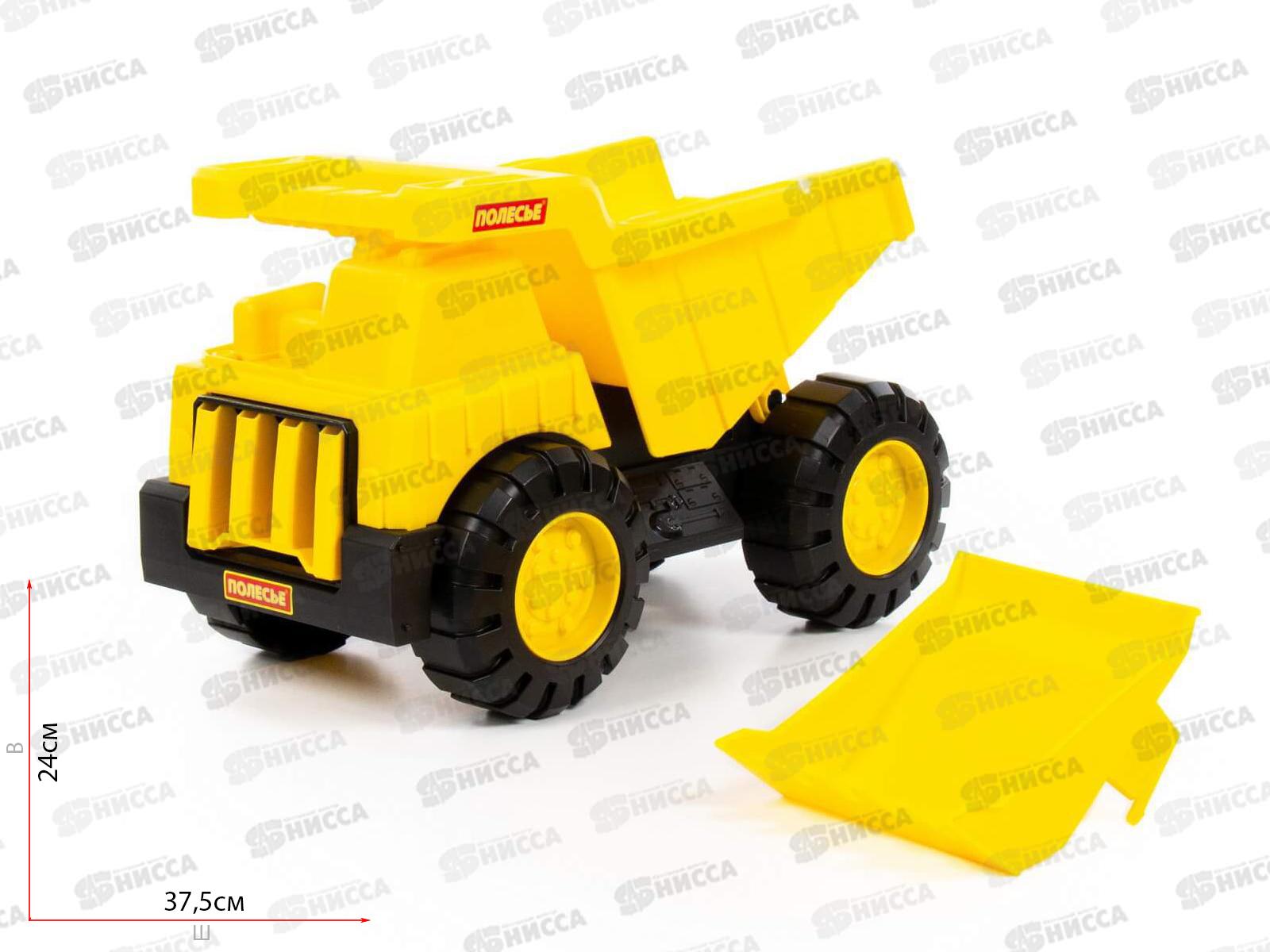 Самосвал &quotЭксперт&quot многофункциональный в сетке 84286 *4