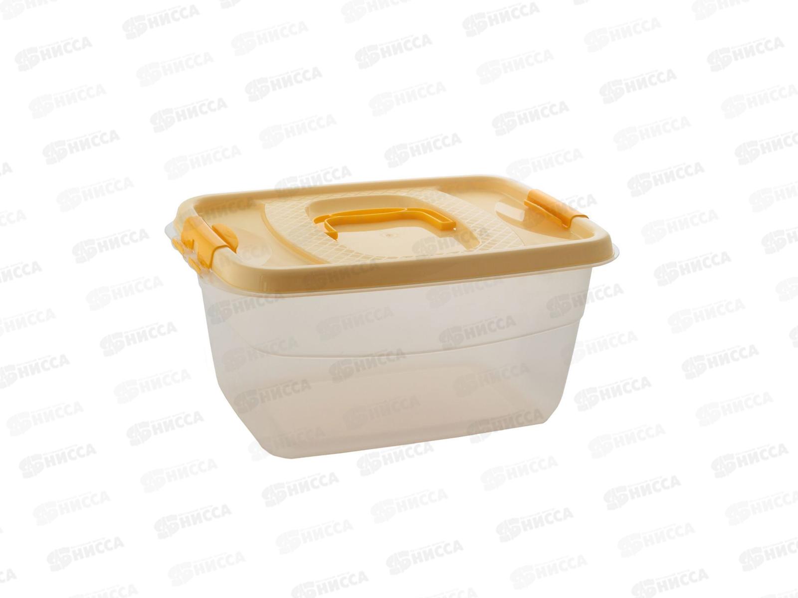 Контейнер для пищевых продуктов 12,5л бежевый *10  ИНТ