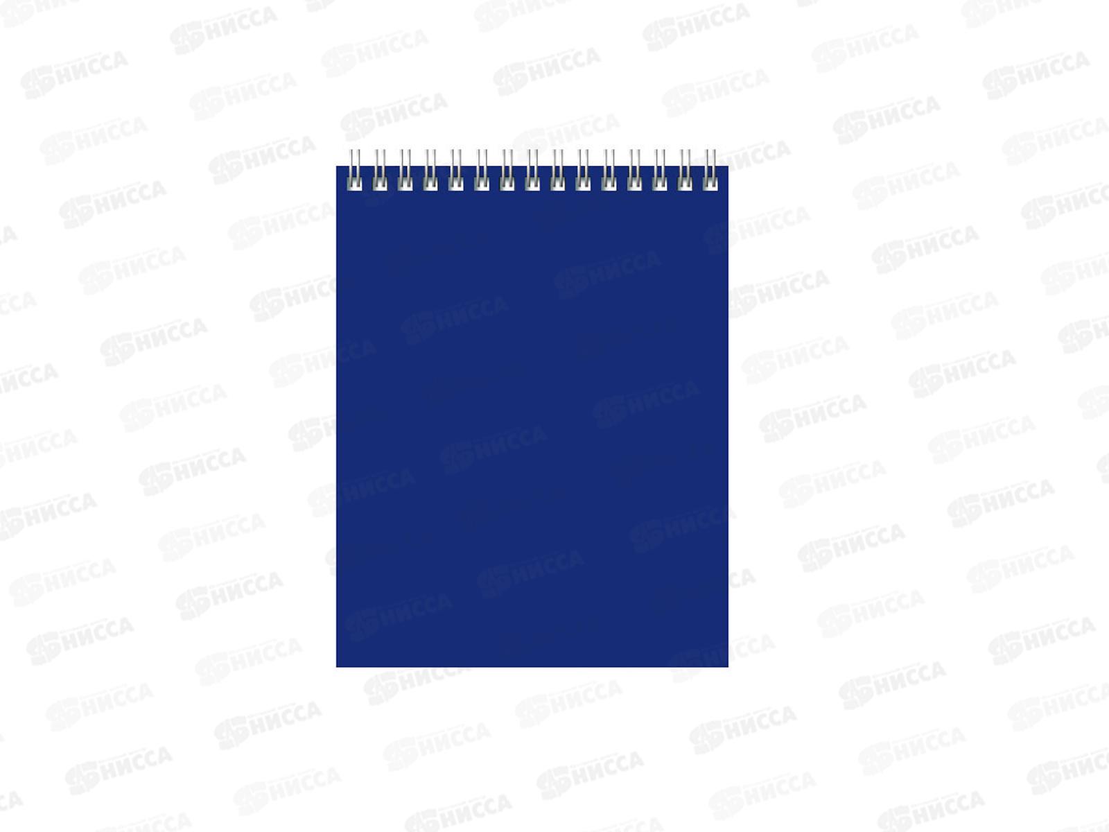 Блокнот 60листов BG А5 синий для конференции, на гребне 8589 *36