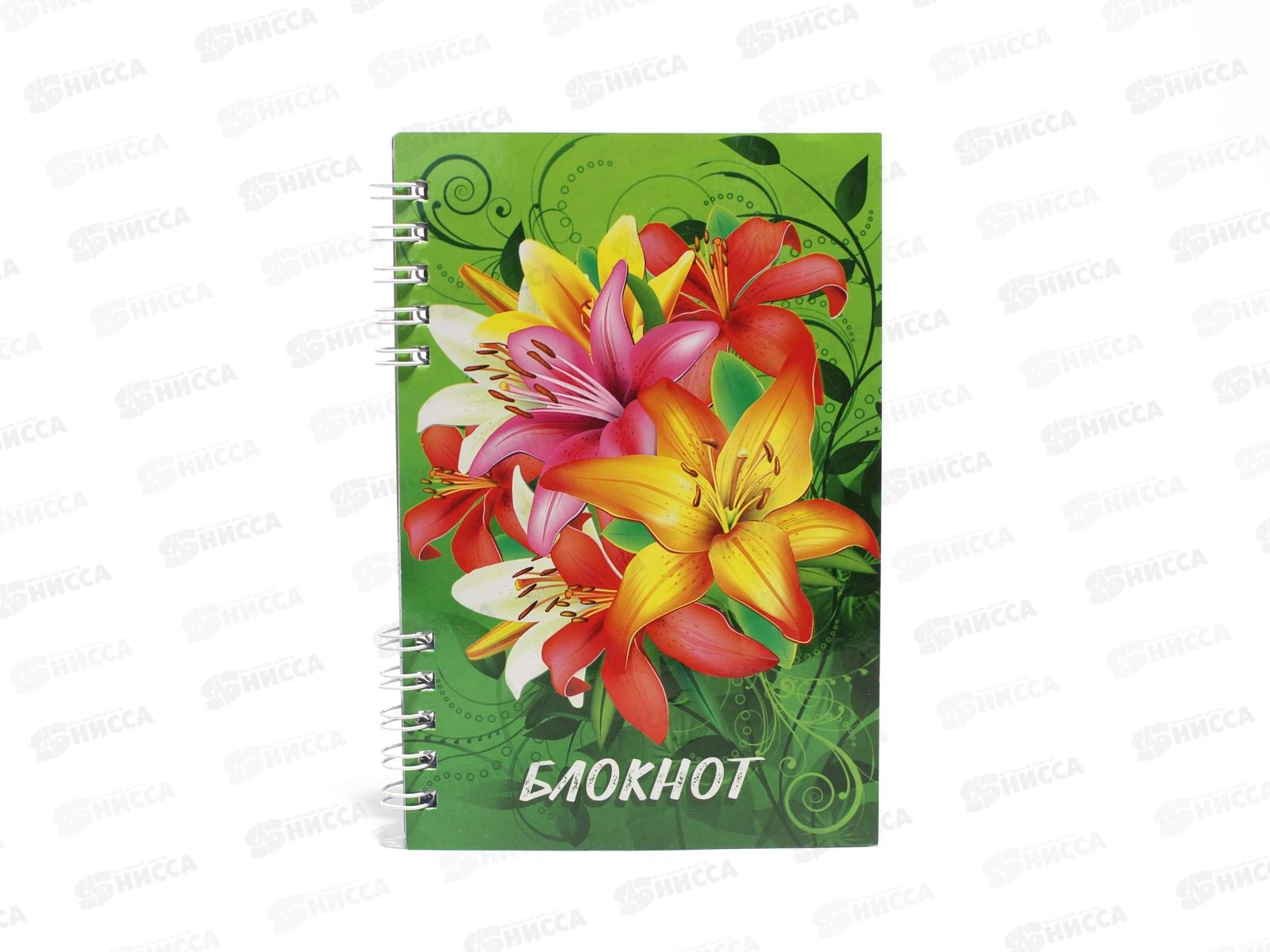 Блокнот 80листов ПГС Цветы, 100*150, глиттер, на гребне *12