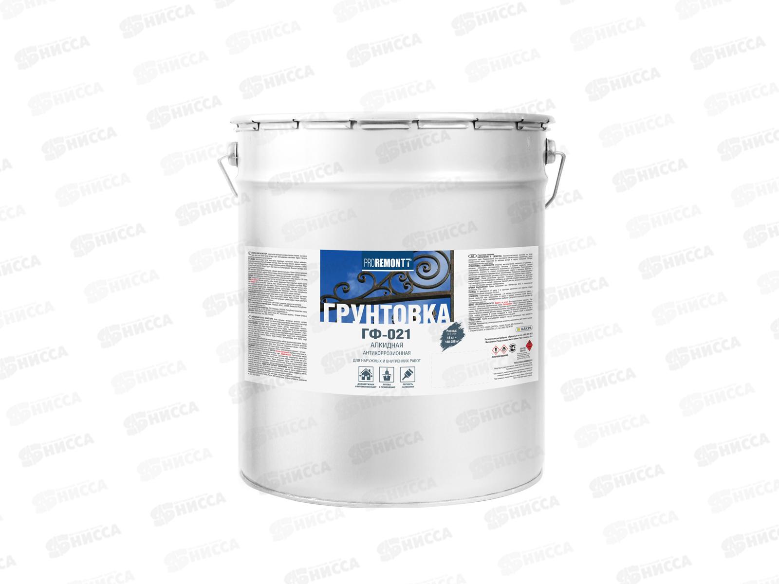 Грунт ГФ-021 PROREMONTT серый 18кг Л-С   *33