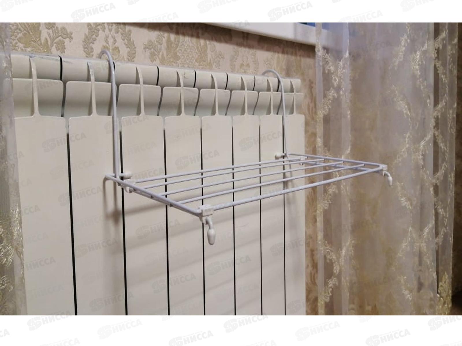 Сушилка для белья на батарею 45см 1408