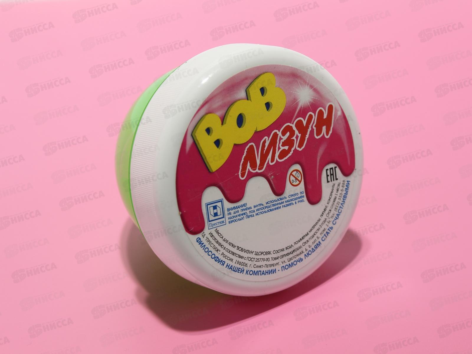 ВОВлизун ЗДОРОВЯК неоновая радуга 100г  *18