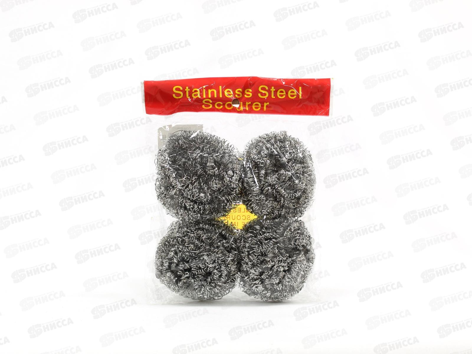 Губка для посуды металлическая 4шт 112гр (044627)  Ж