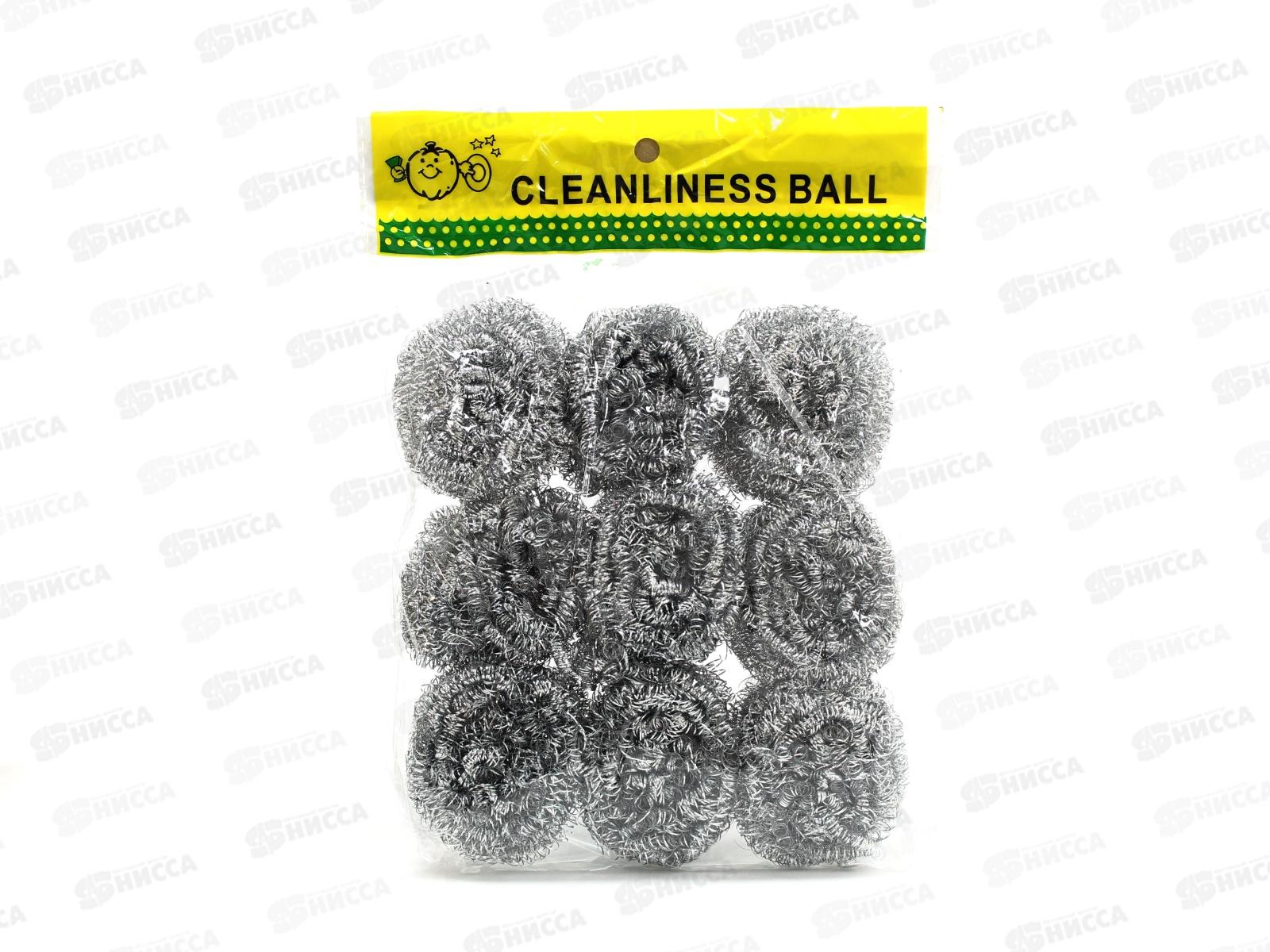 Губка для посуды металлическая 9шт 200гр (044629)  Ж