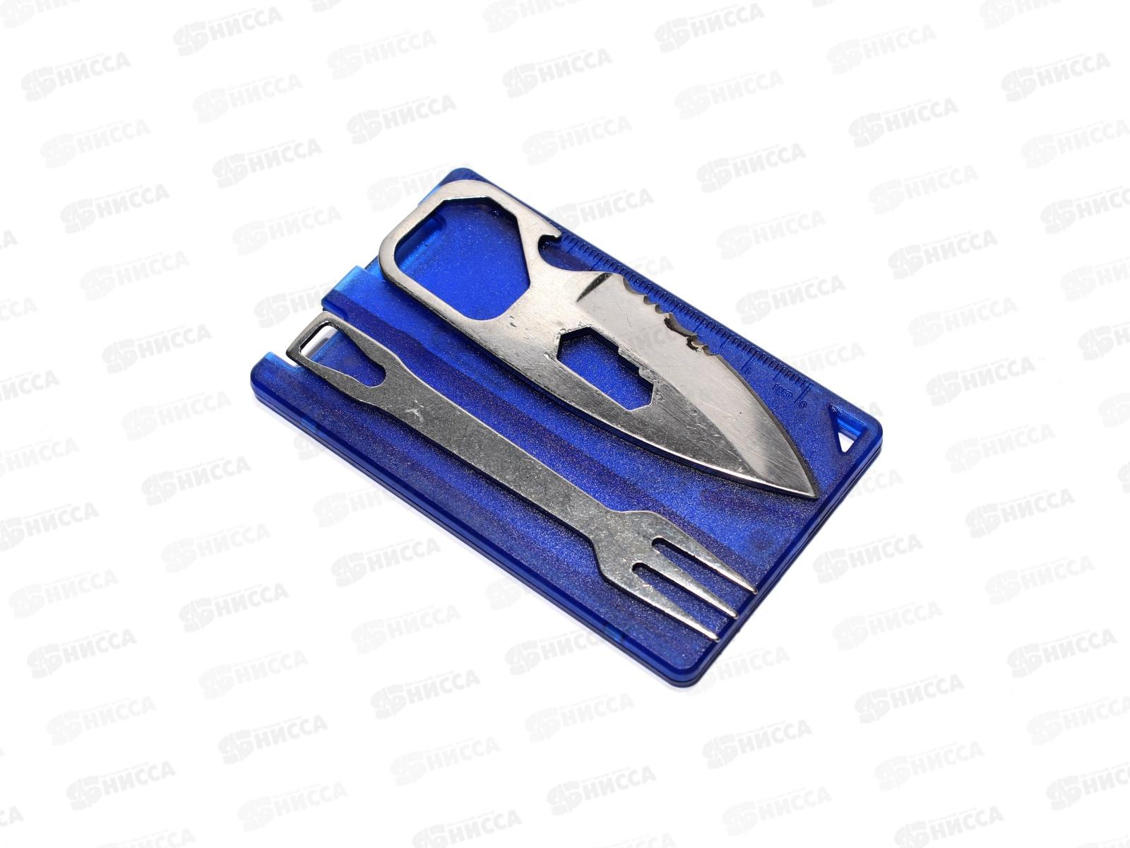 Набор походный нож+вилка (056429)  Ж