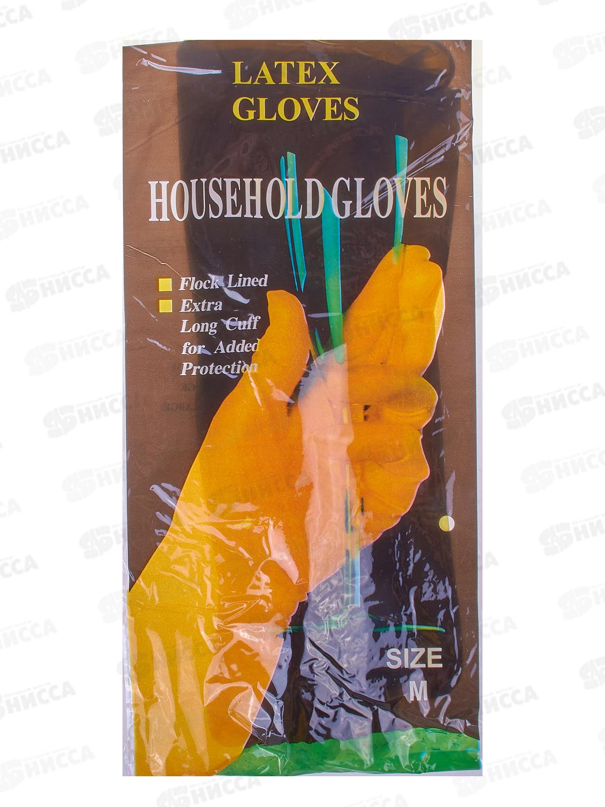 Перчатки латексные M (044646) *12/300 Ж