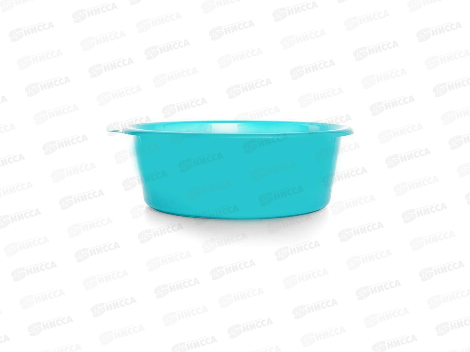 Таз  9л    С61 бирюзовый *20