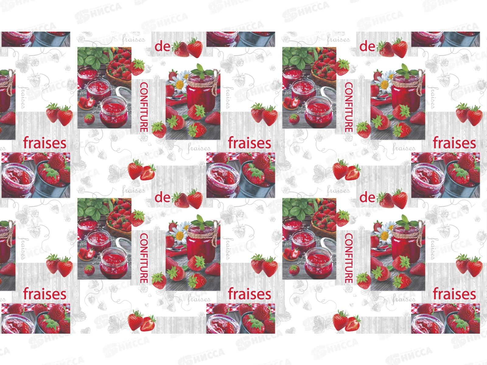 Клеенка на нетканой основе Классик перфект Арт.587-15 20м