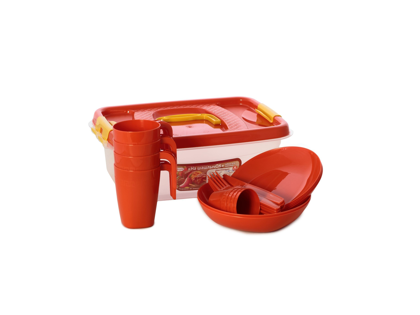 Набор на ШашлычОк на 4 персоны оранжевый  ИНТ *5