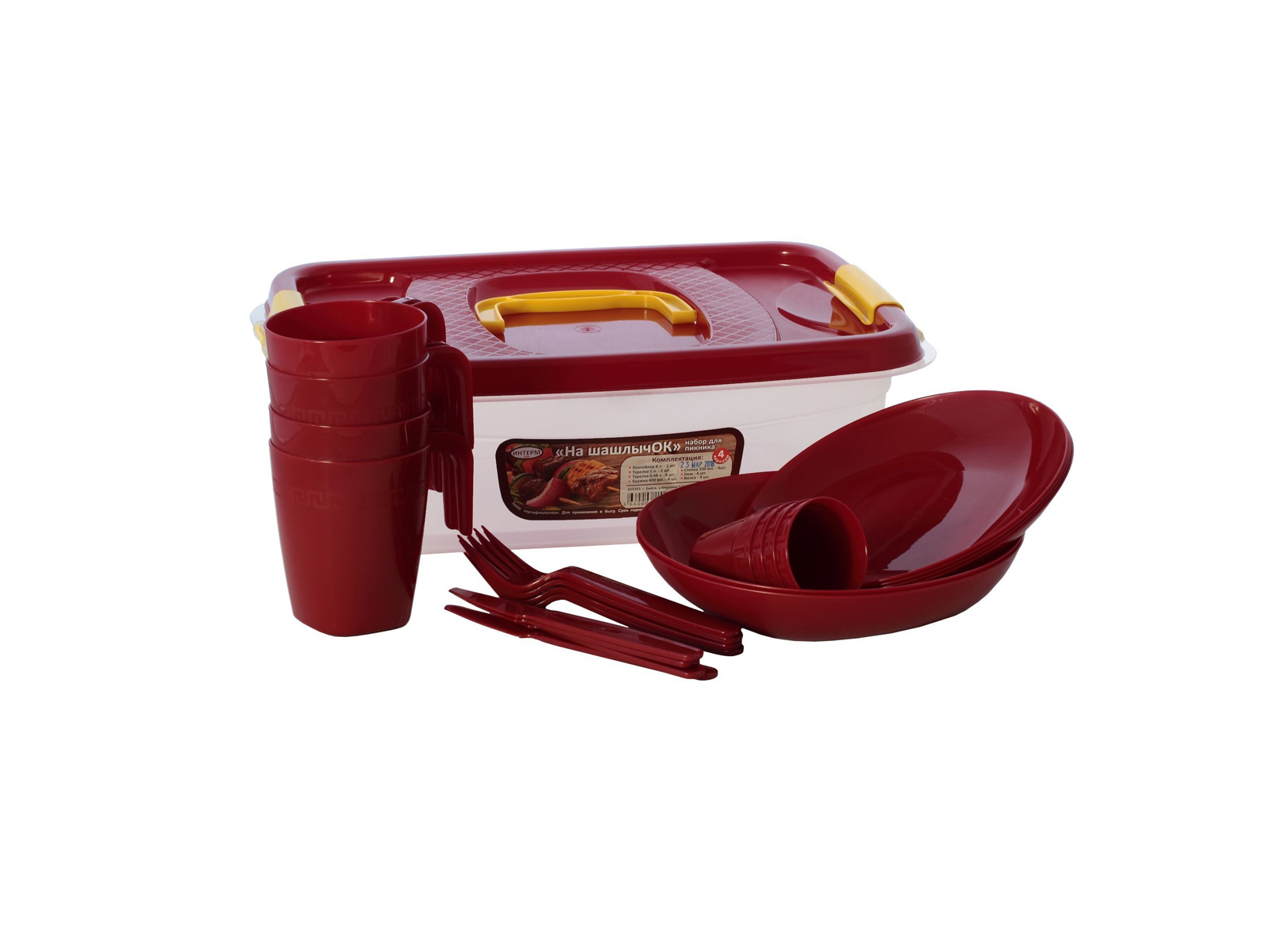 Набор на ШашлычОк на 4 персоны рубиновый  ИНТ *5