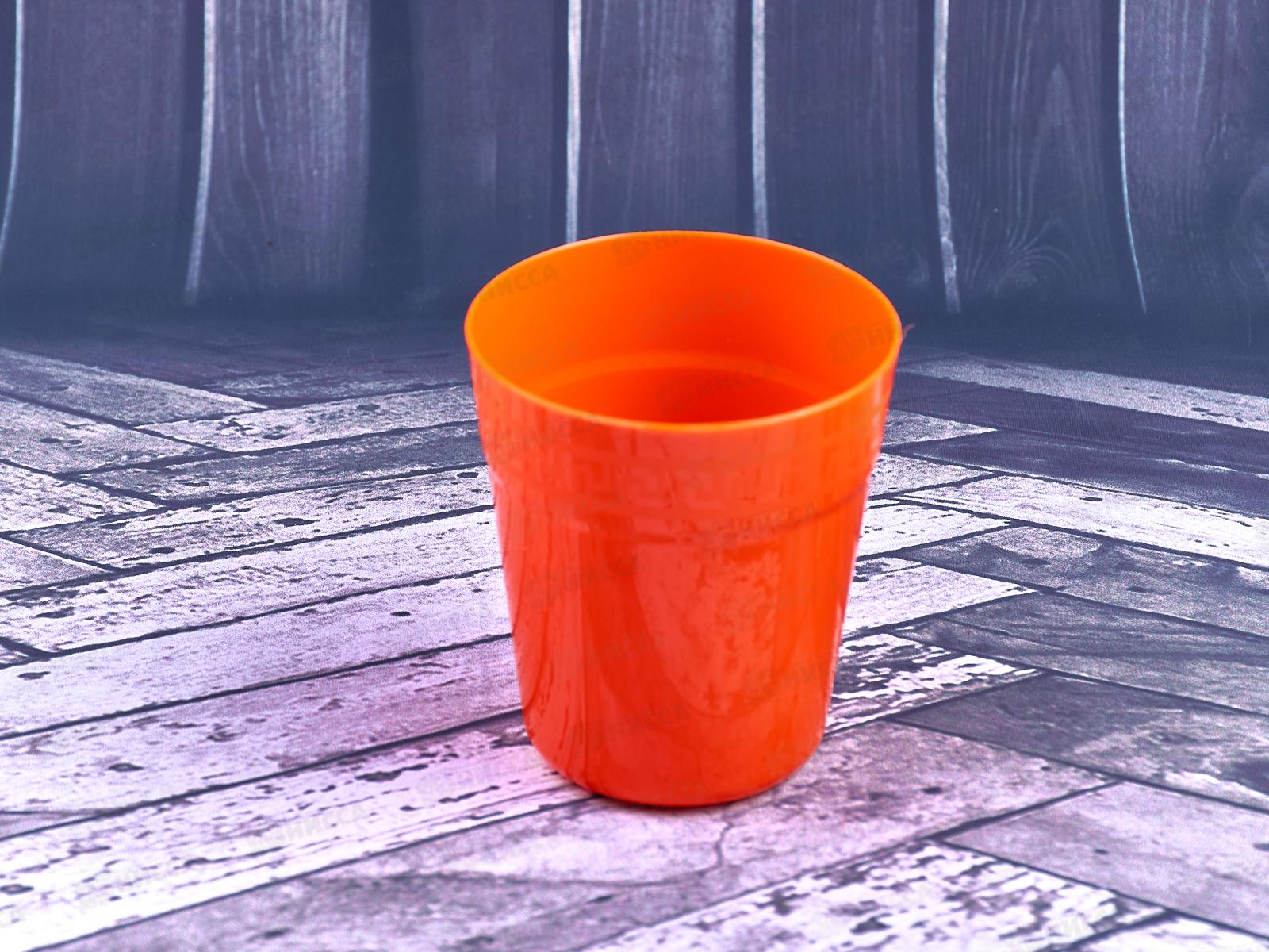 Стакан пластмассовый 260мл оранжевый *50  ИНТ