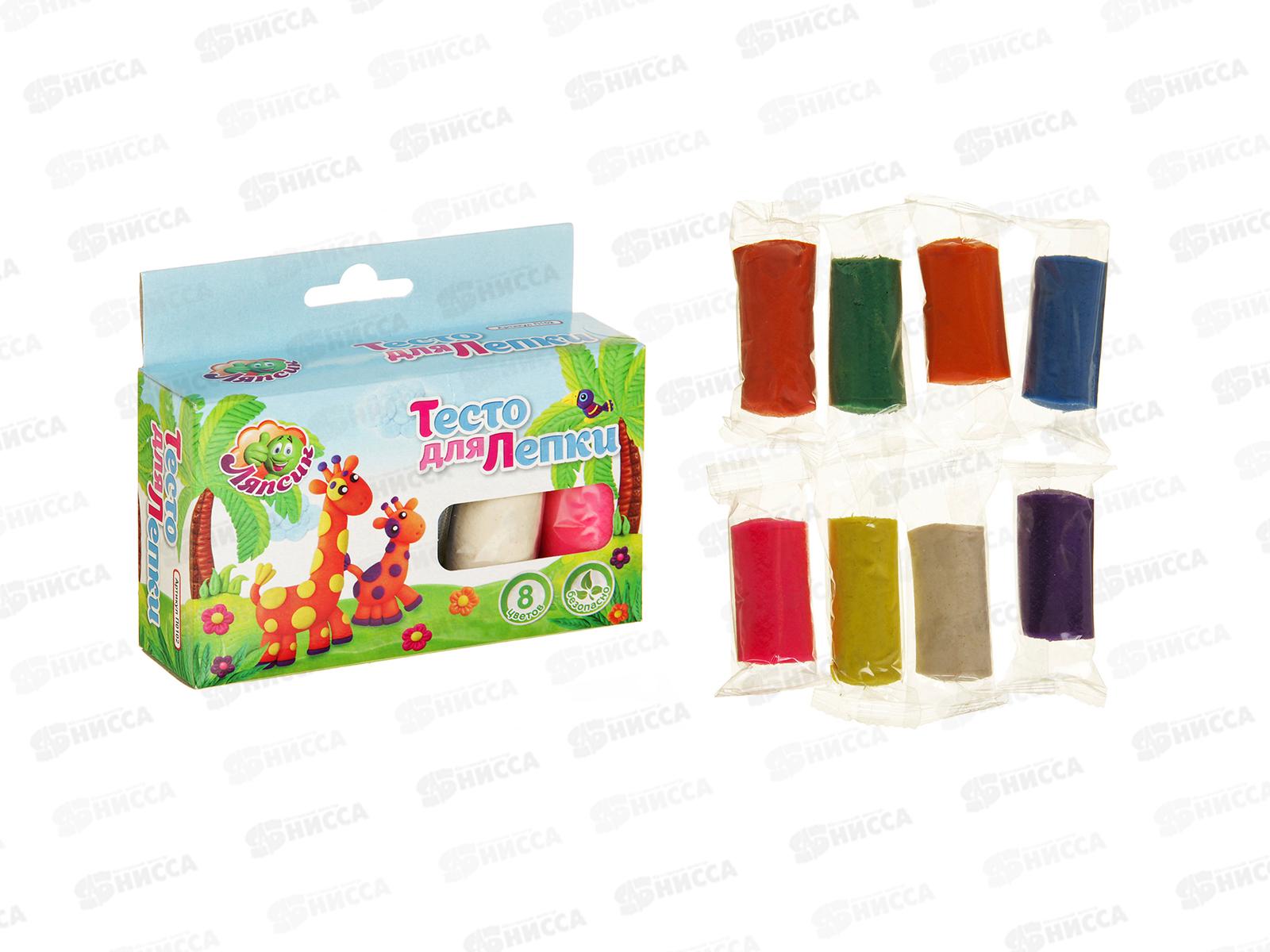 Тесто для лепки 8 цветов по 200гр в коробке П102 *36