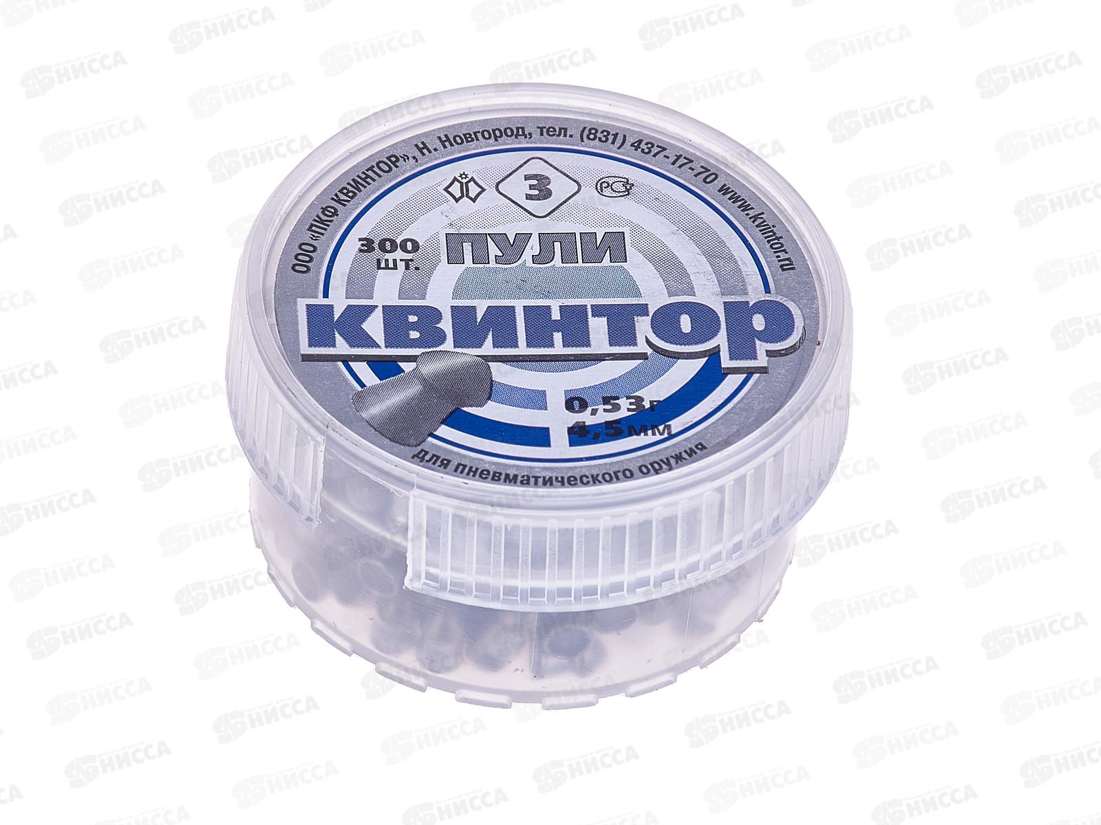 Пуля пневматическая &quotКвинтор&quot 4,5мм 300шт ожив головка 42152