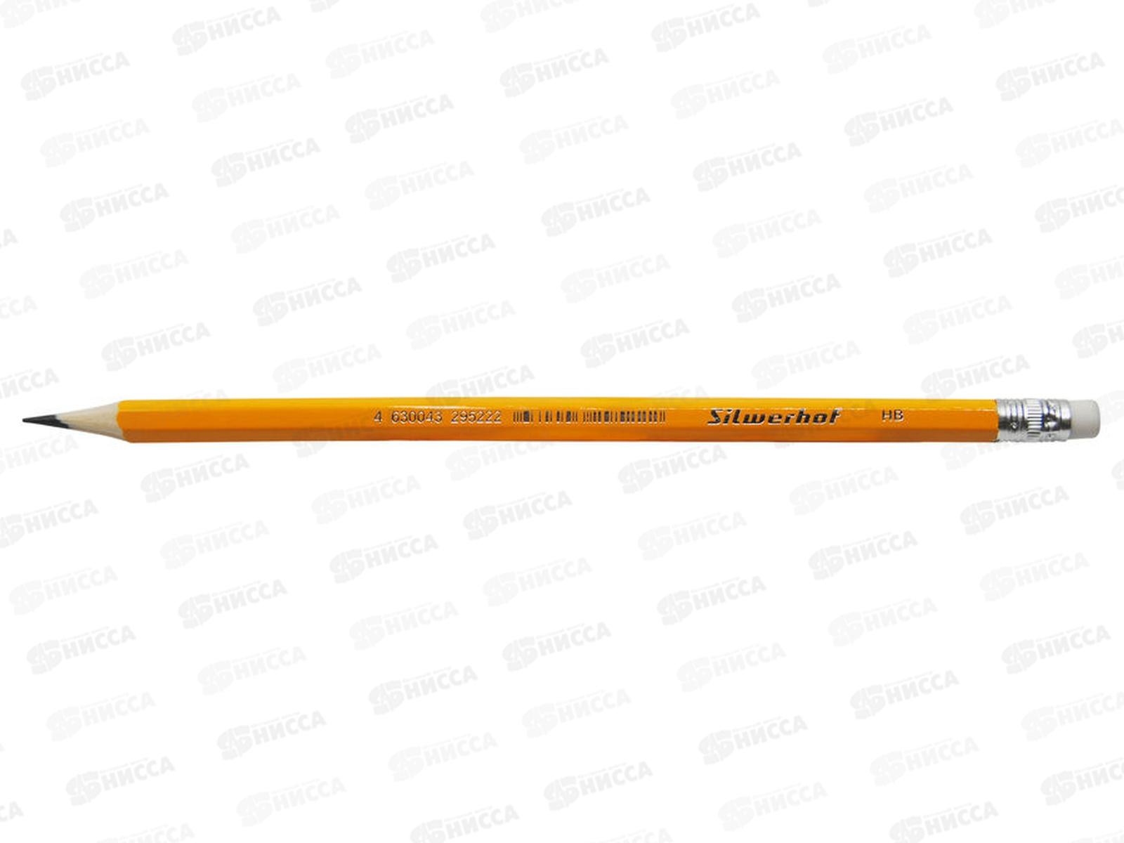 Карандаш чернографитный с ластиком SILWERHOF Basic HB 2мм,  120636-Карандаш ч/г с ласт. SILWERHOF Basic HB 2мм,  120636-00*1/12/144