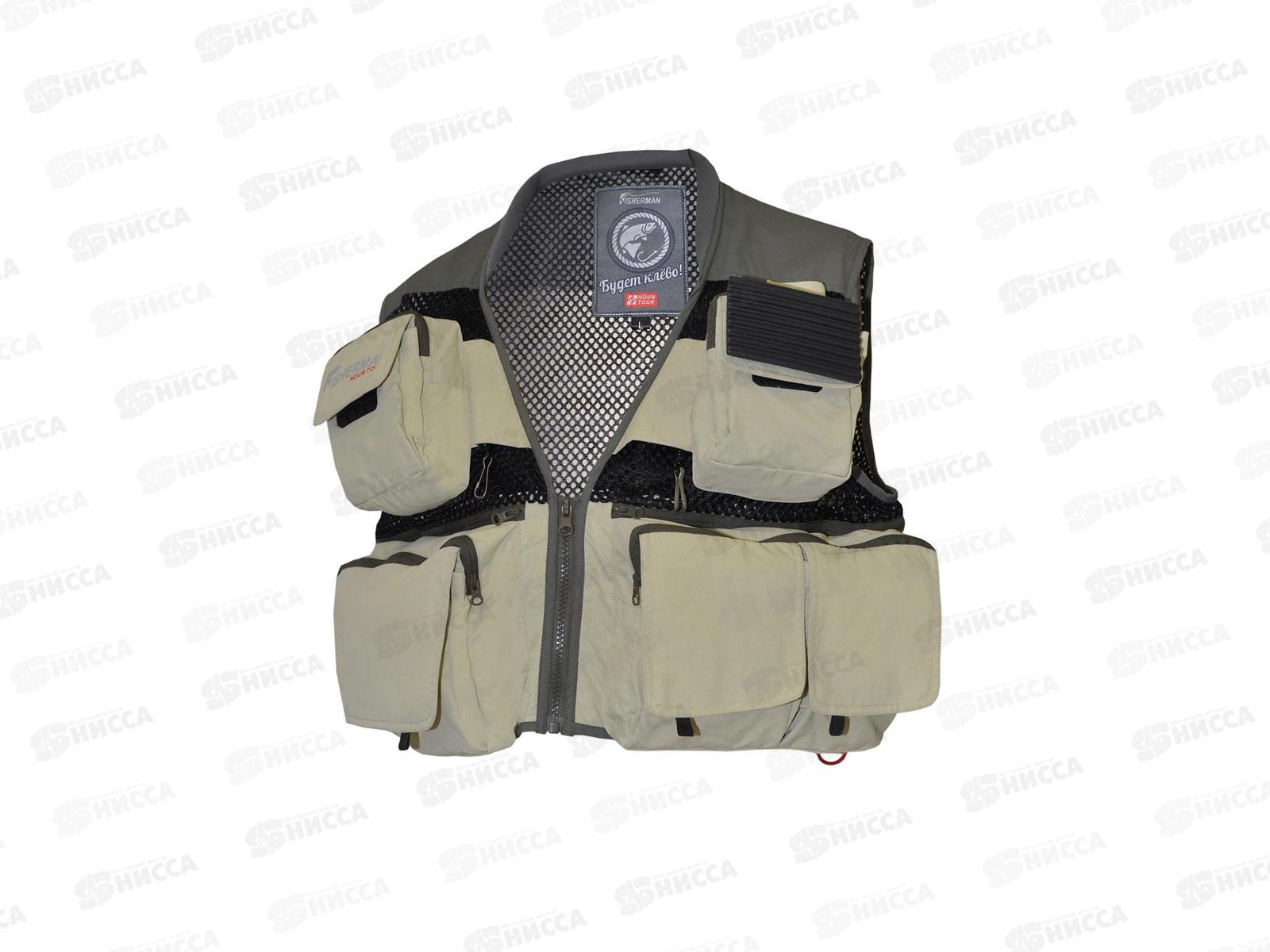 Жилет рыболовный летний Nova Tour Профи Лайт L хаки 164484