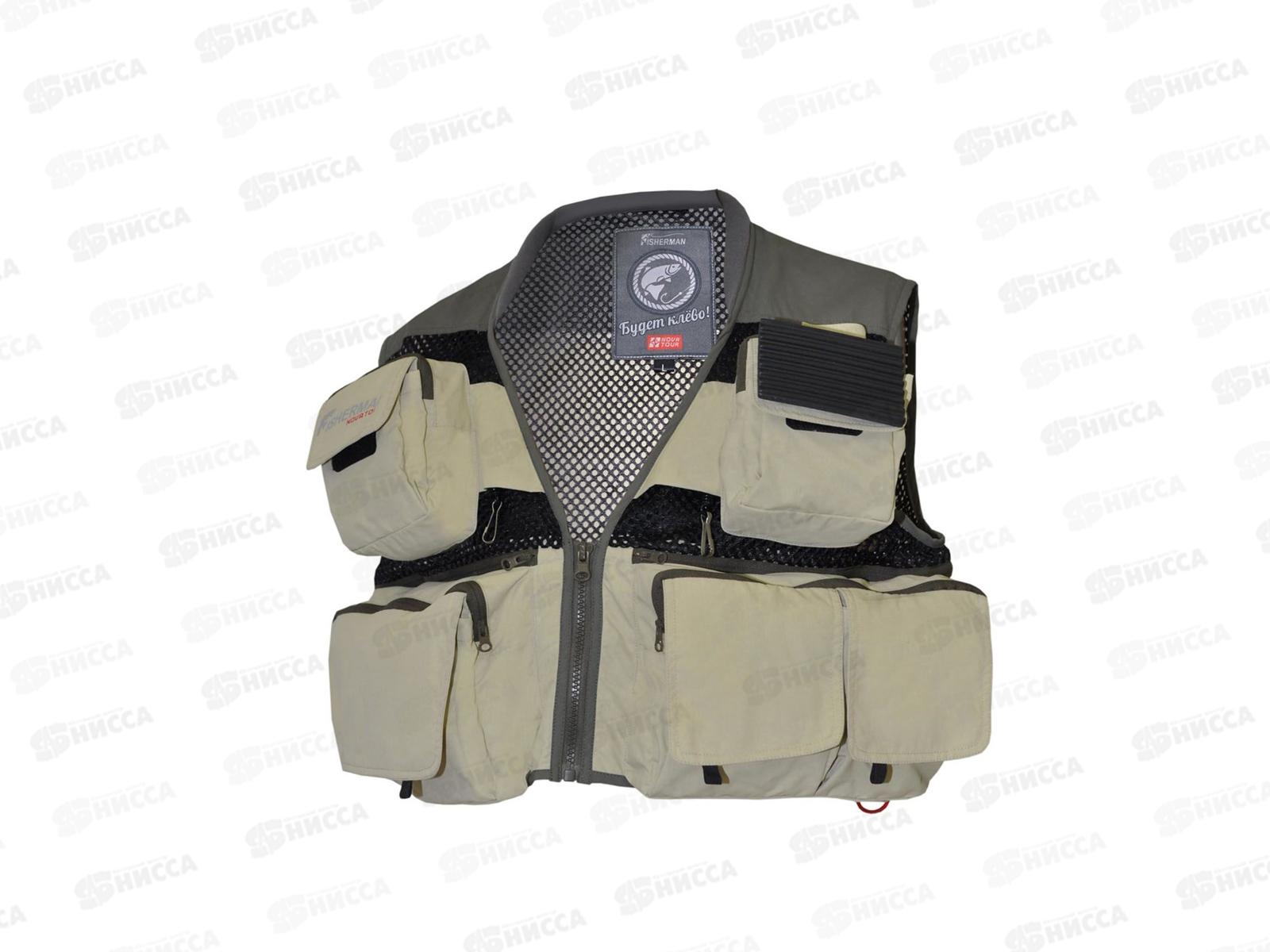 Жилет рыболовный летний Nova Tour Профи Лайт М хаки 164482
