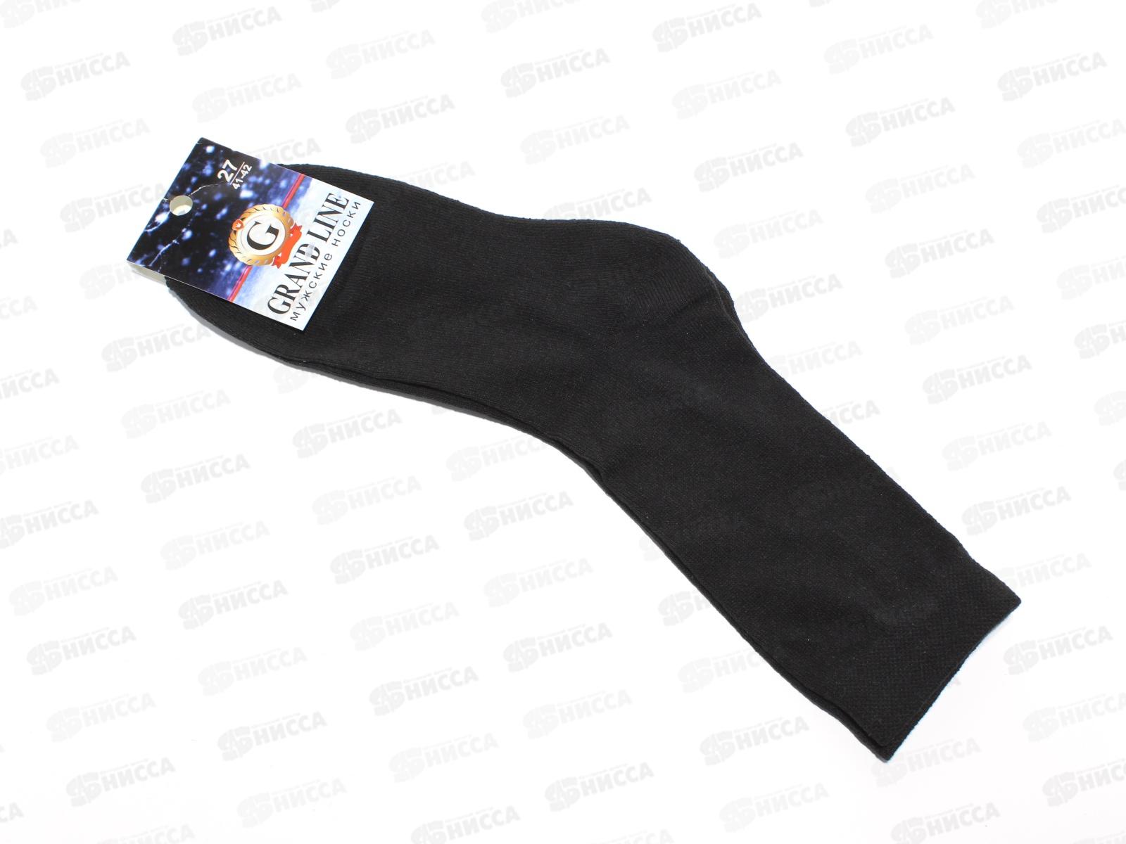 Носки мужские МТ-213 GRAND LINE черный, плюш след р-27