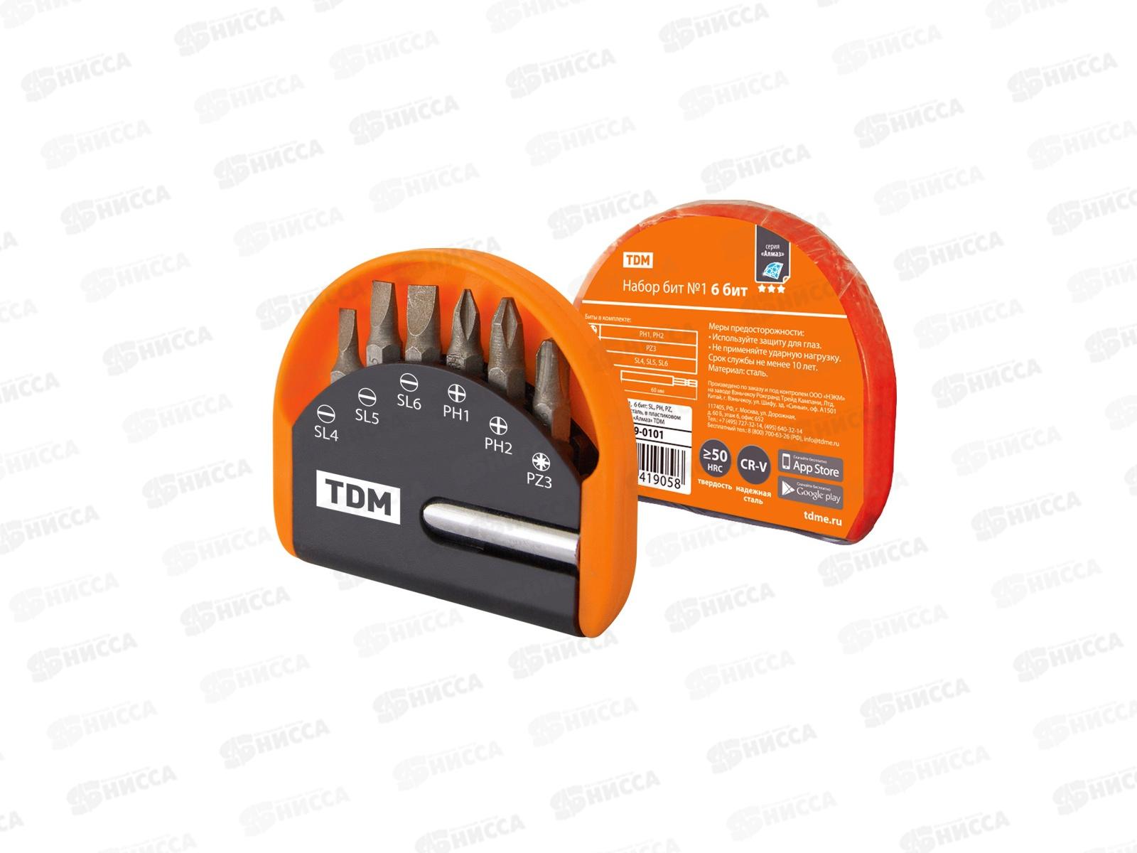 Набор бит №1,  6 бит: SL, PH, PZ, удлинитель CR-V сталь, в пластиковом держателе, «Алмаз» TDM, 0101