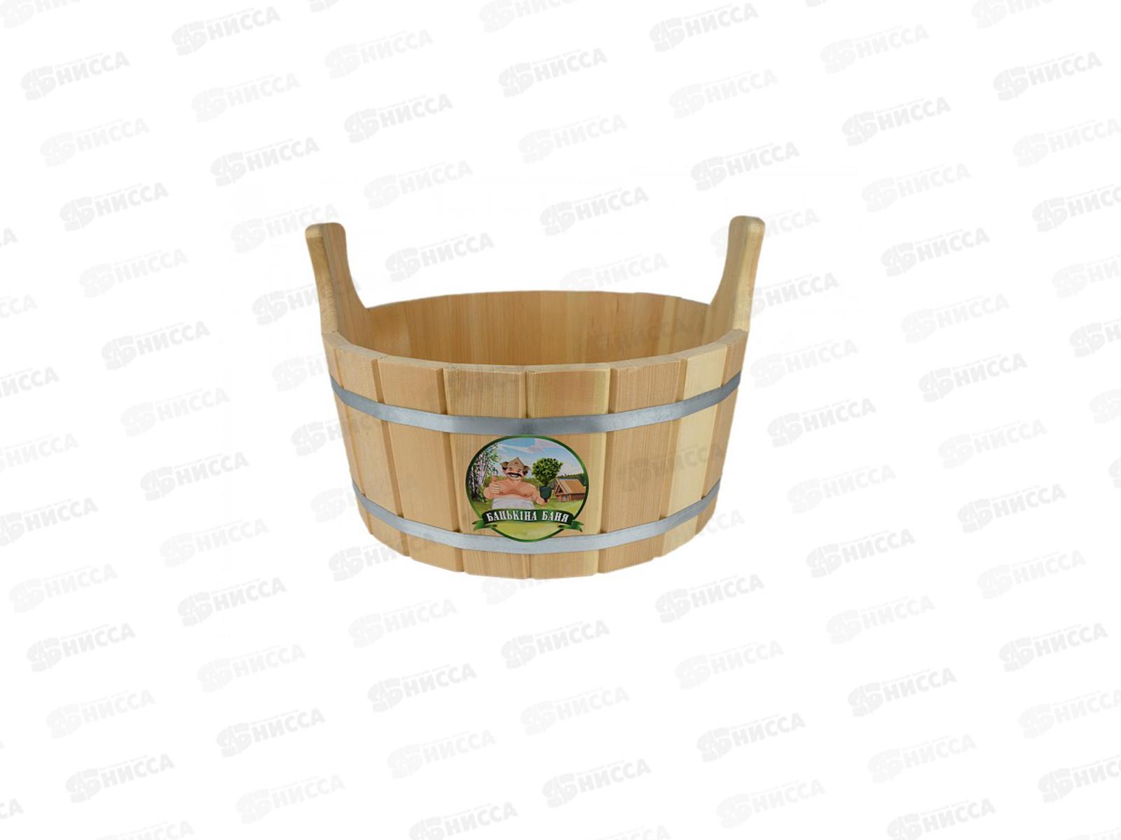 Запарник 8 литров &quotБацькина баня&quot 30012 *1