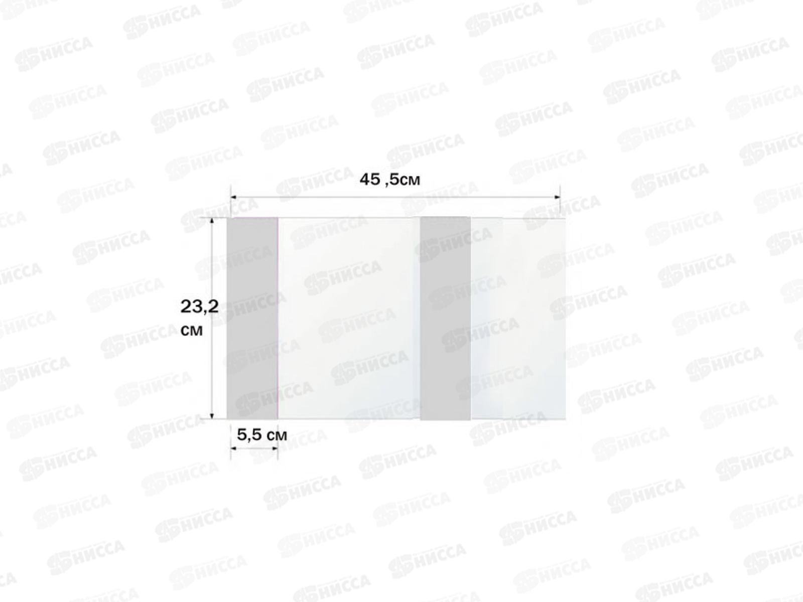 Обложка для учебников ДПС 232*455мм, универсальная, 1114.1 *100/1000