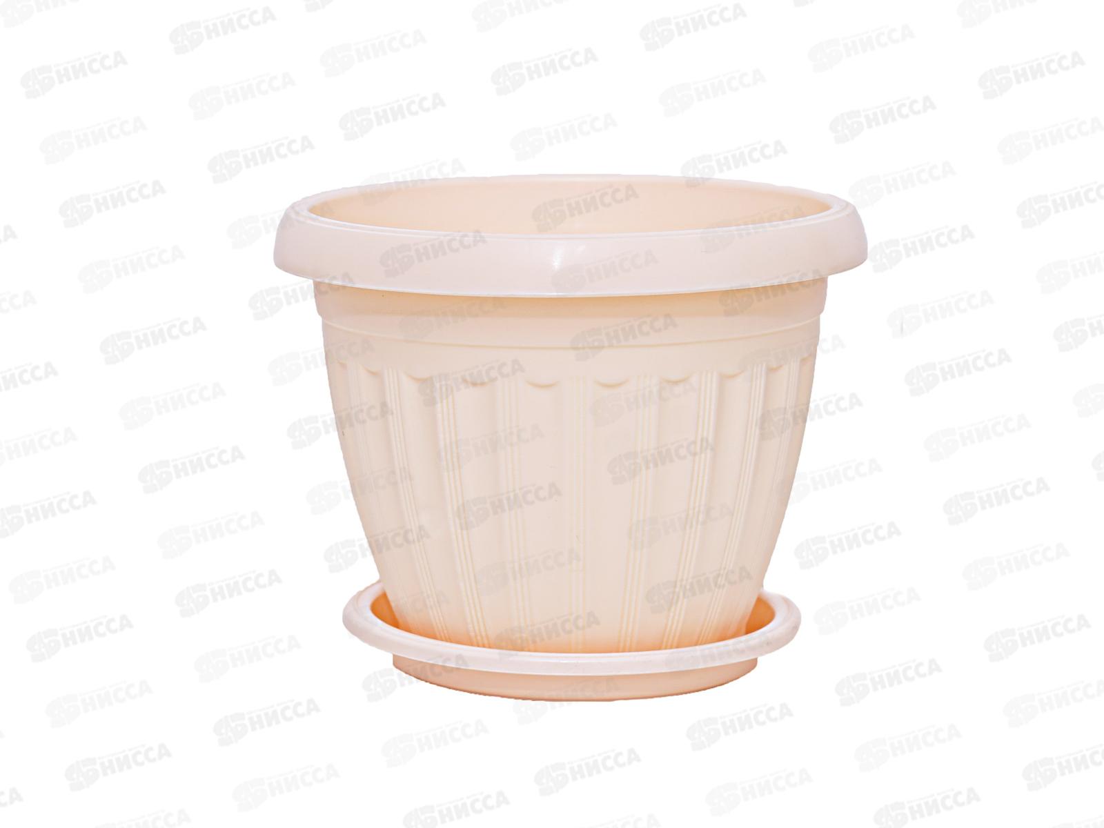 Кашпо Баргузин 0,5л бежевый Ангарск *20