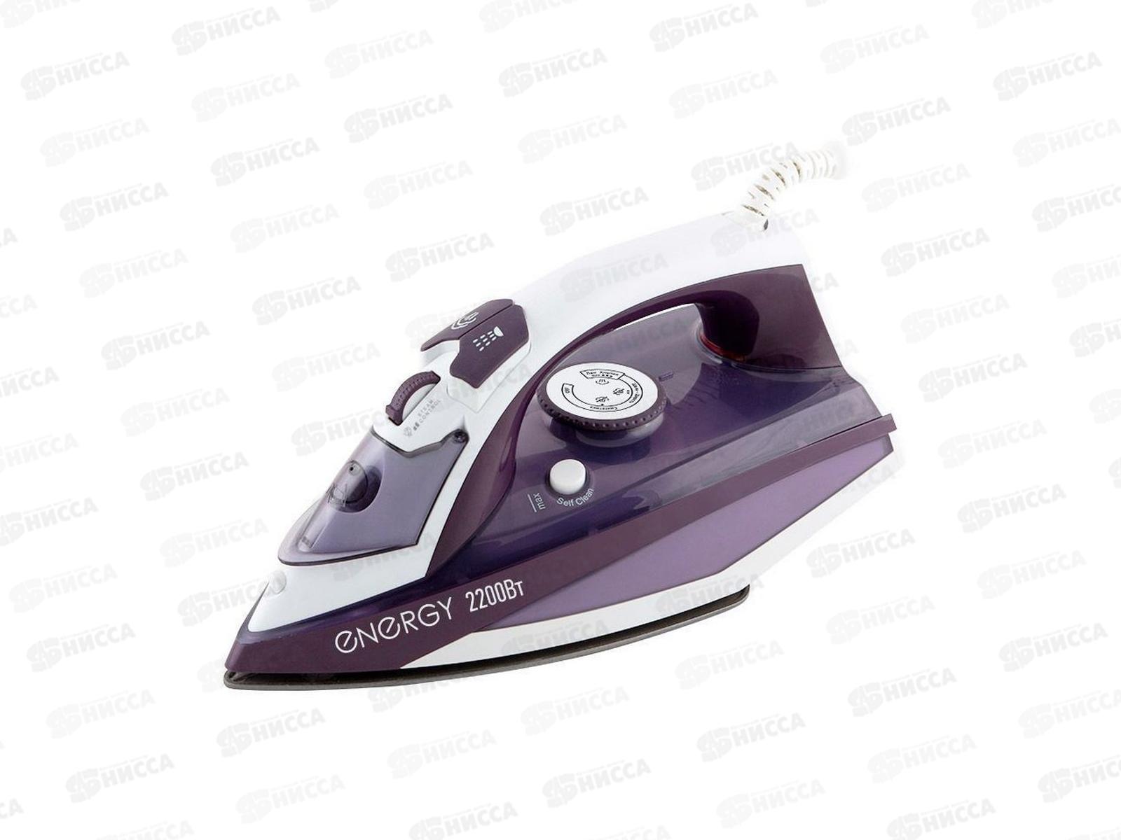 Утюг электрический EN-344 Фиолетовый